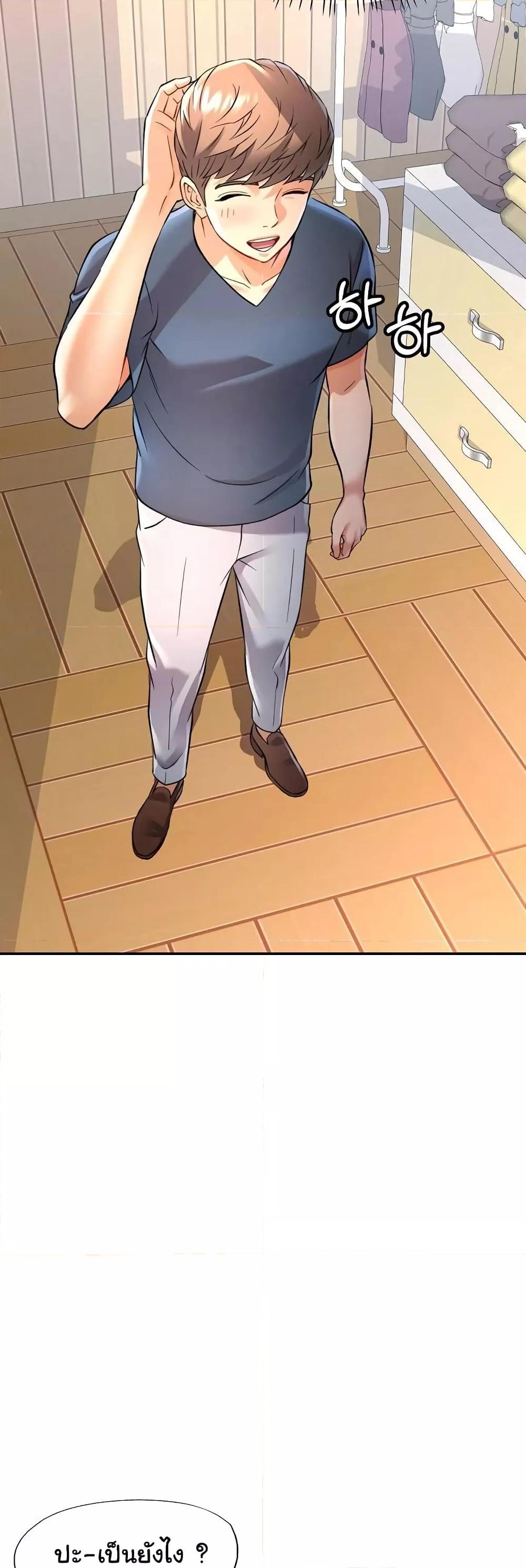 Doujin-Lc- อ่าน โดจิน มังฮวา เกาหลี ญี่ปุ่น จีน แปลไทย In Her Place ตอนที่ 1 2 3 4 5 6 7 8 9 10 11 12 13 14 ฟรี ไม่มีโฆษณา อ่าน โดจิน Manhwa เกาหลี ญี่ปุ่น จีน เรามีครบ คัดมาให้เน้นๆ โดจิน 18+ รับประกันความฟินโดย  Doujin Lc