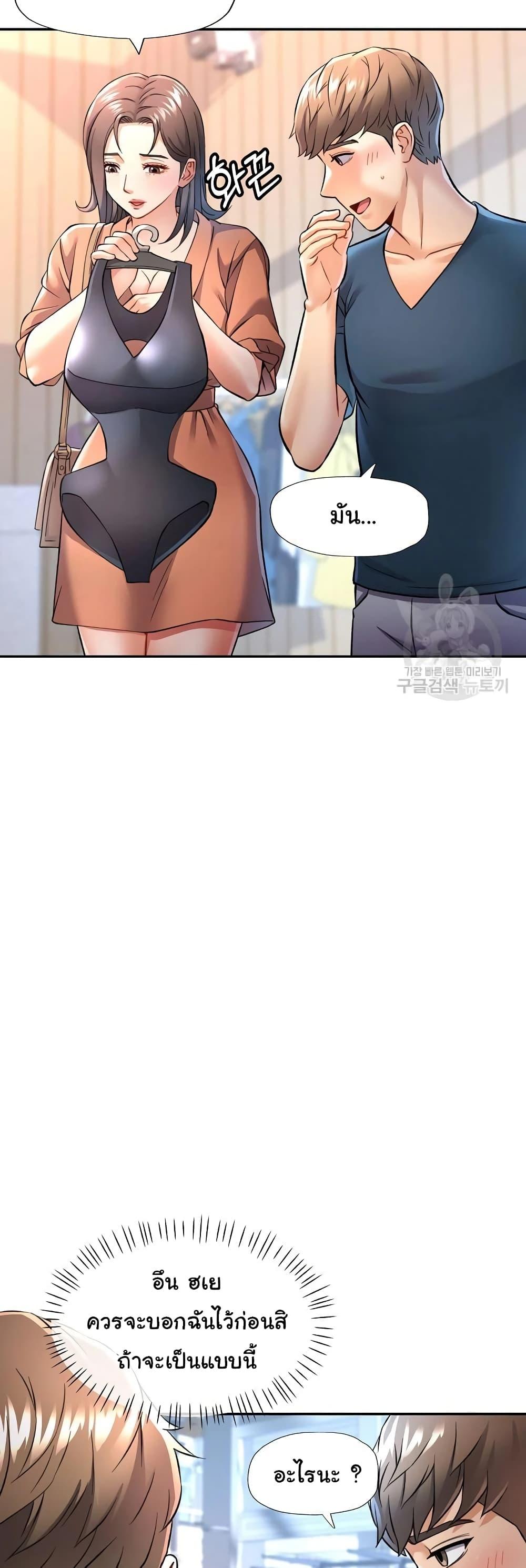 Doujin-Lc- อ่าน โดจิน มังฮวา เกาหลี ญี่ปุ่น จีน แปลไทย In Her Place ตอนที่ 1 2 3 4 5 6 7 8 9 10 11 12 13 14 ฟรี ไม่มีโฆษณา อ่าน โดจิน Manhwa เกาหลี ญี่ปุ่น จีน เรามีครบ คัดมาให้เน้นๆ โดจิน 18+ รับประกันความฟินโดย  Doujin Lc