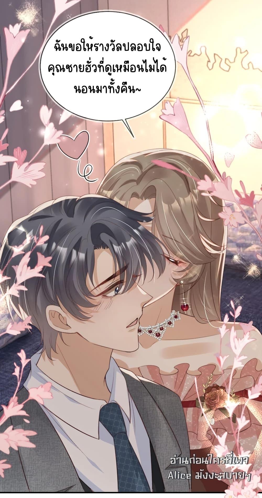 Manga-lc-com อ่านมังงะ อ่านการ์ตูน ออนไลน์ ฟรี AfterRebirth, ตอนที่ 1 2 3 4 5 6 7 8 9 10 11 12 13 14 ฟรี ไม่มีโฆษณา Manga-lc - อ่าน มังงะ อ่าน การ์ตูน ออนไลน์ อ่านมังงะ ฟรี