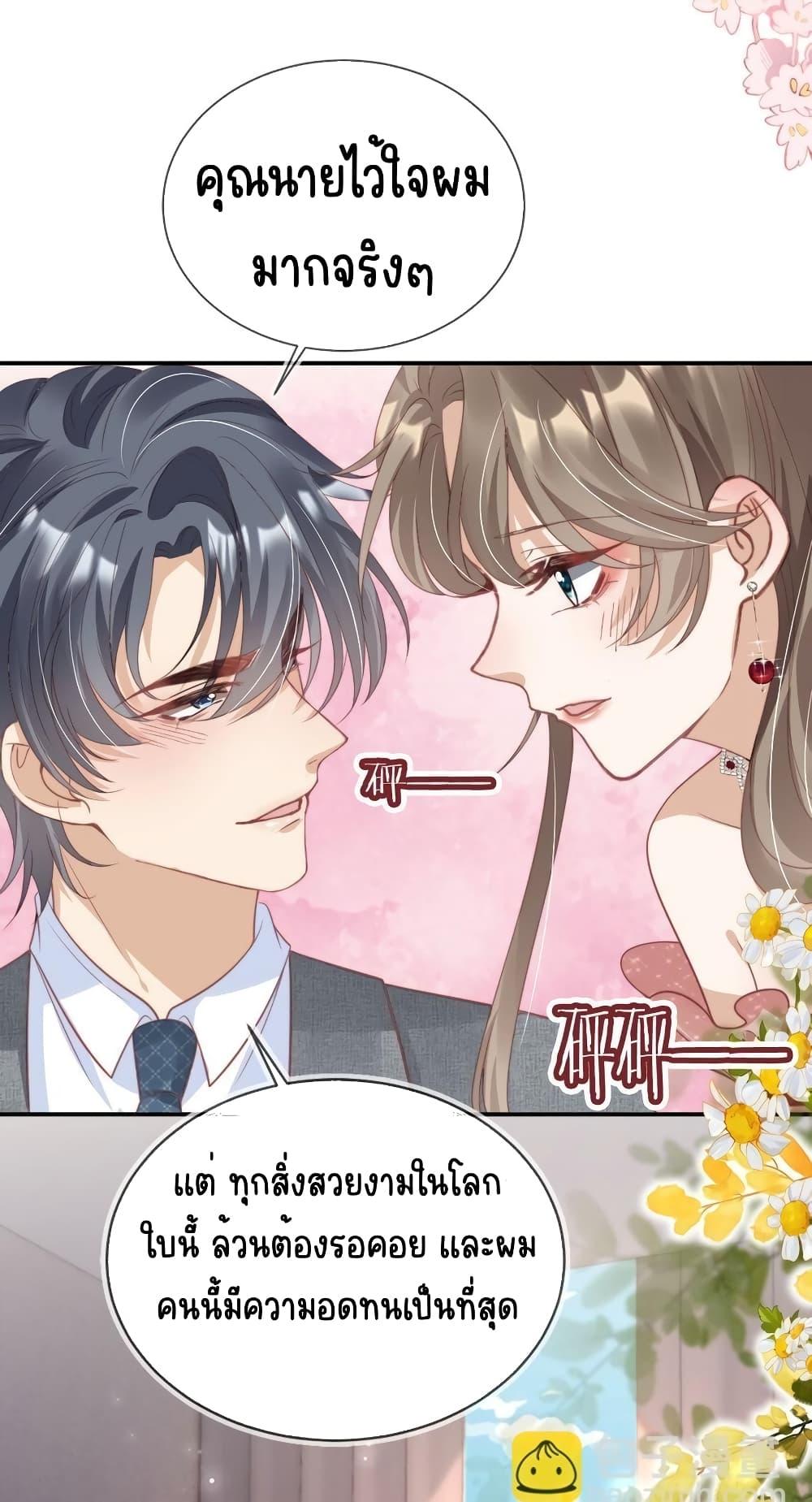 Manga-lc-com อ่านมังงะ อ่านการ์ตูน ออนไลน์ ฟรี AfterRebirth, ตอนที่ 1 2 3 4 5 6 7 8 9 10 11 12 13 14 ฟรี ไม่มีโฆษณา Manga-lc - อ่าน มังงะ อ่าน การ์ตูน ออนไลน์ อ่านมังงะ ฟรี