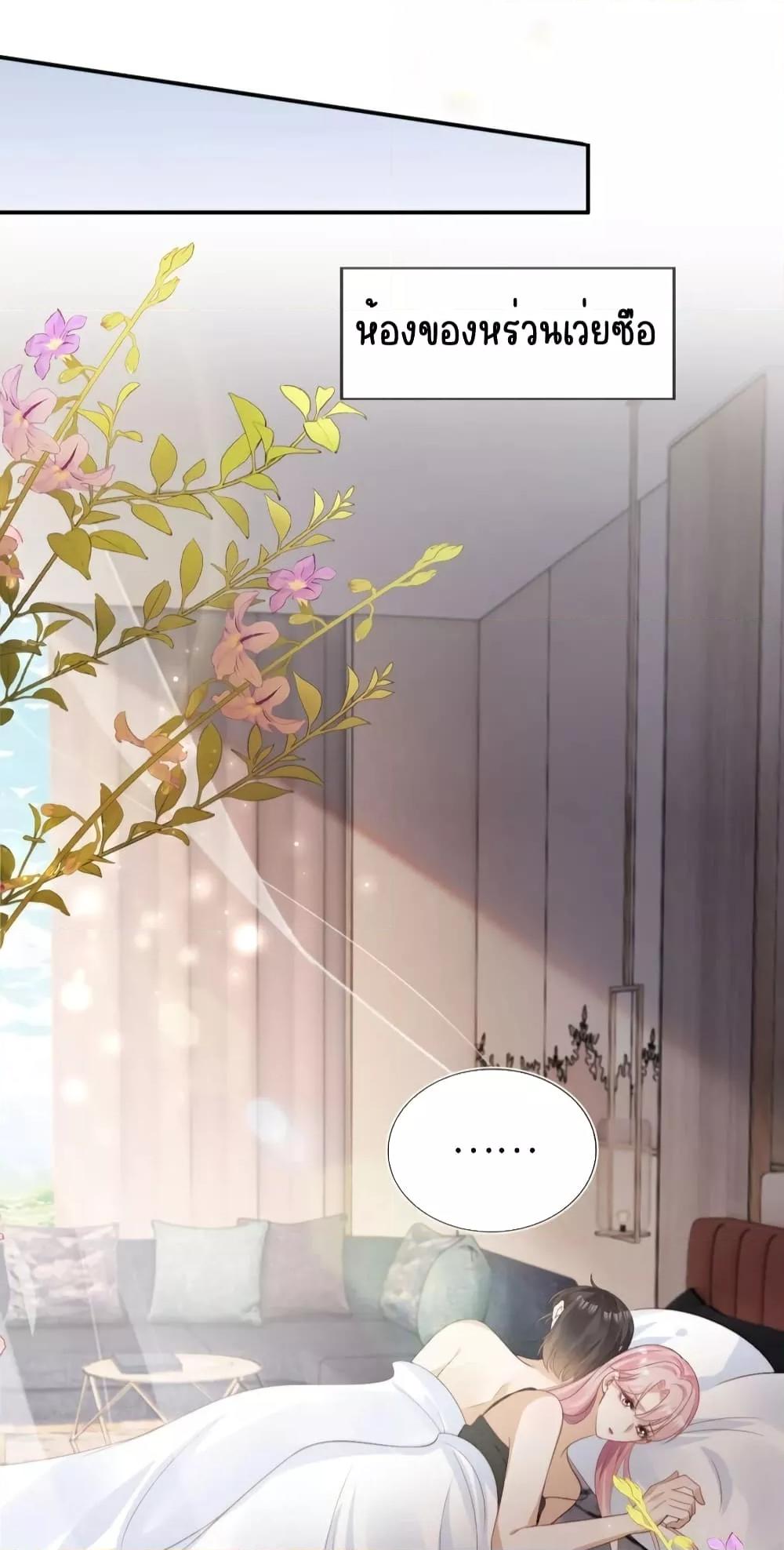 Manga-lc-com อ่านมังงะ อ่านการ์ตูน ออนไลน์ ฟรี AfterRebirth, ตอนที่ 1 2 3 4 5 6 7 8 9 10 11 12 13 14 ฟรี ไม่มีโฆษณา Manga-lc - อ่าน มังงะ อ่าน การ์ตูน ออนไลน์ อ่านมังงะ ฟรี