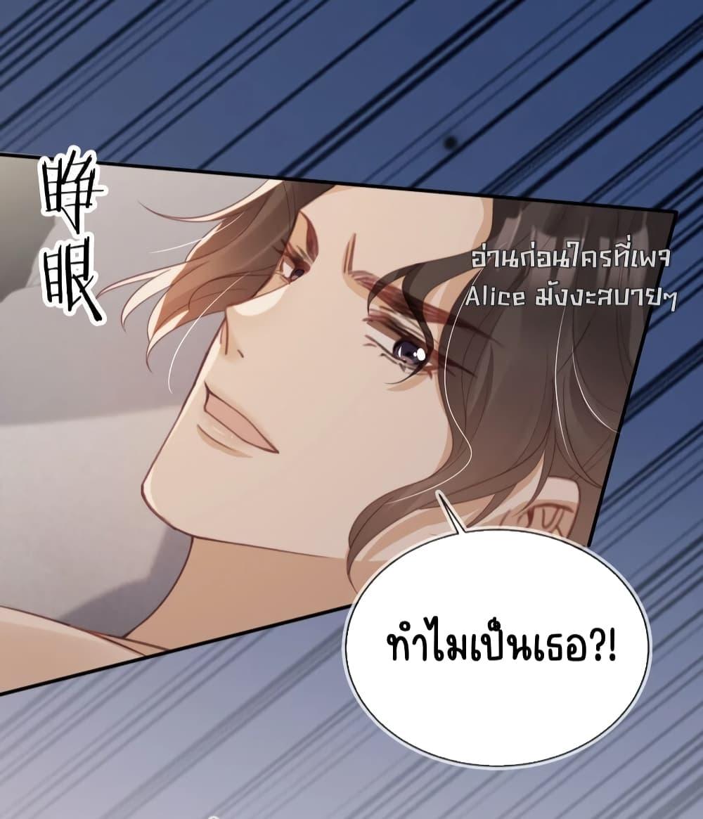 Manga-lc-com อ่านมังงะ อ่านการ์ตูน ออนไลน์ ฟรี AfterRebirth, ตอนที่ 1 2 3 4 5 6 7 8 9 10 11 12 13 14 ฟรี ไม่มีโฆษณา Manga-lc - อ่าน มังงะ อ่าน การ์ตูน ออนไลน์ อ่านมังงะ ฟรี