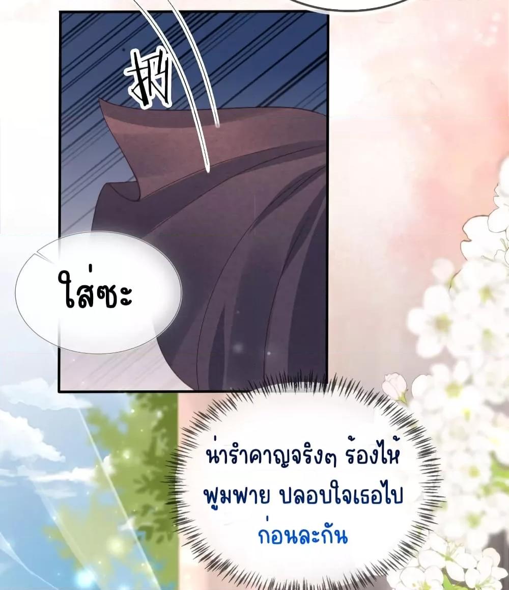 Manga-lc-com อ่านมังงะ อ่านการ์ตูน ออนไลน์ ฟรี AfterRebirth, ตอนที่ 1 2 3 4 5 6 7 8 9 10 11 12 13 14 ฟรี ไม่มีโฆษณา Manga-lc - อ่าน มังงะ อ่าน การ์ตูน ออนไลน์ อ่านมังงะ ฟรี