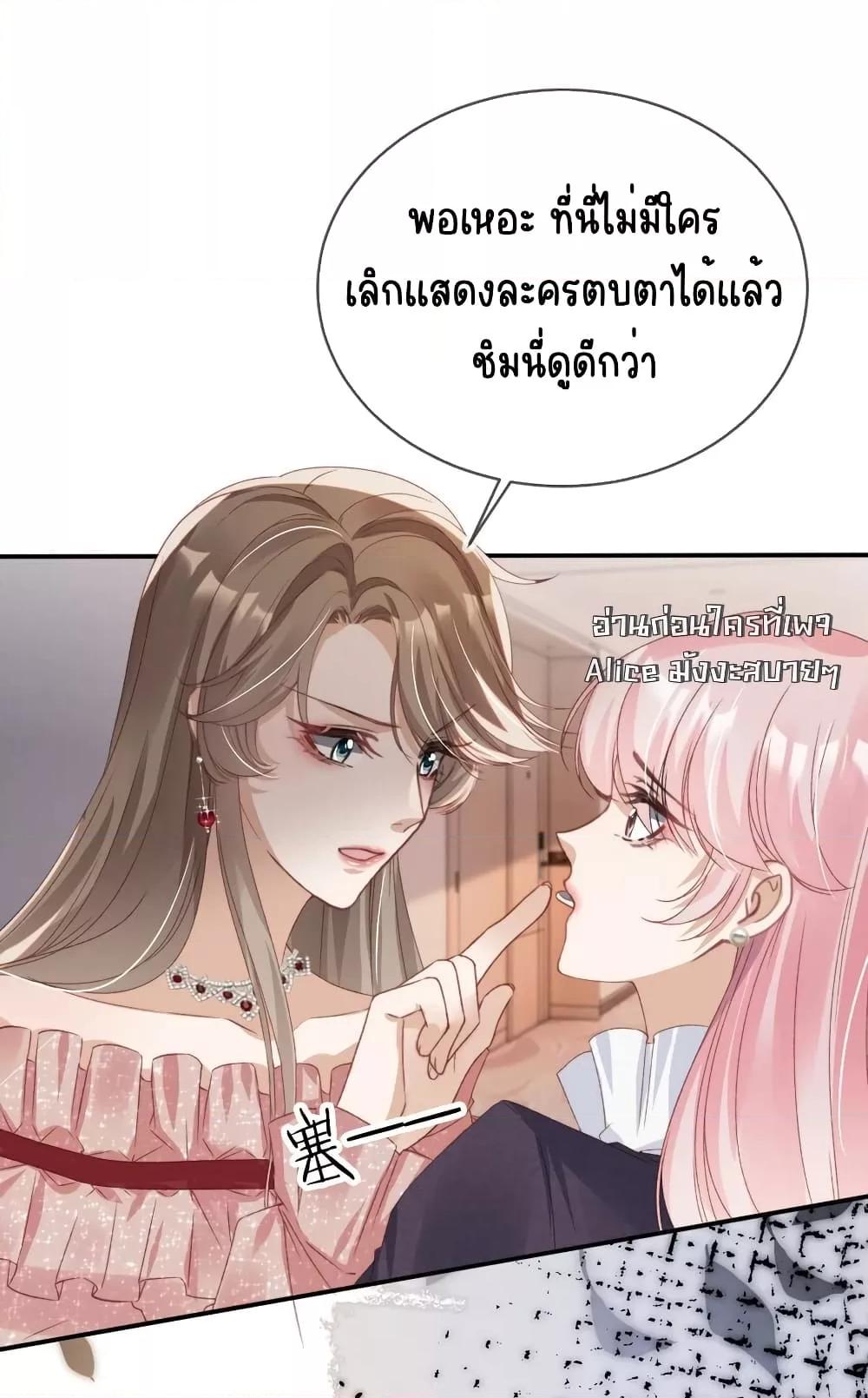 Manga-lc-com อ่านมังงะ อ่านการ์ตูน ออนไลน์ ฟรี AfterRebirth, ตอนที่ 1 2 3 4 5 6 7 8 9 10 11 12 13 14 ฟรี ไม่มีโฆษณา Manga-lc - อ่าน มังงะ อ่าน การ์ตูน ออนไลน์ อ่านมังงะ ฟรี