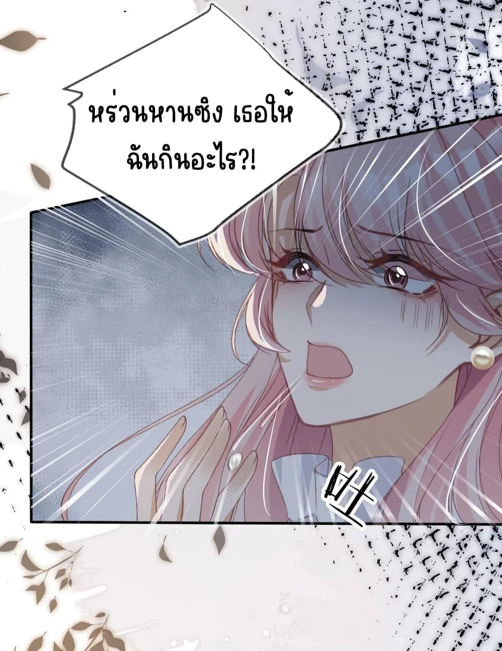 Manga-lc-com อ่านมังงะ อ่านการ์ตูน ออนไลน์ ฟรี AfterRebirth, ตอนที่ 1 2 3 4 5 6 7 8 9 10 11 12 13 14 ฟรี ไม่มีโฆษณา Manga-lc - อ่าน มังงะ อ่าน การ์ตูน ออนไลน์ อ่านมังงะ ฟรี