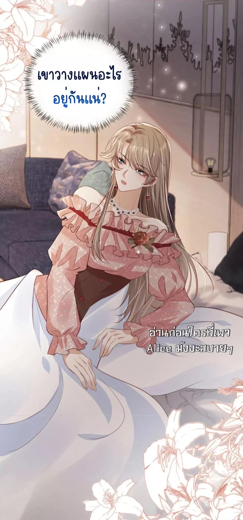 Manga-lc-com อ่านมังงะ อ่านการ์ตูน ออนไลน์ ฟรี AfterRebirth, ตอนที่ 1 2 3 4 5 6 7 8 9 10 11 12 13 14 ฟรี ไม่มีโฆษณา Manga-lc - อ่าน มังงะ อ่าน การ์ตูน ออนไลน์ อ่านมังงะ ฟรี