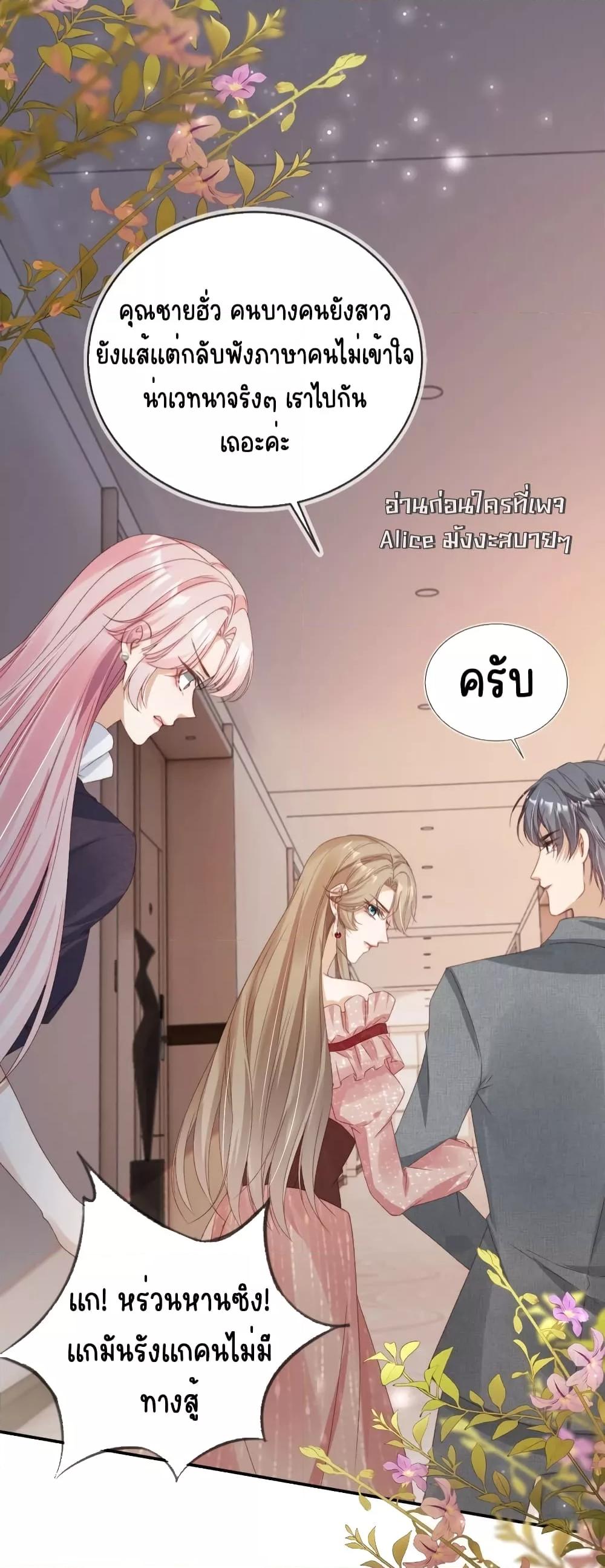 Manga-lc-com อ่านมังงะ อ่านการ์ตูน ออนไลน์ ฟรี AfterRebirth, ตอนที่ 1 2 3 4 5 6 7 8 9 10 11 12 13 14 ฟรี ไม่มีโฆษณา Manga-lc - อ่าน มังงะ อ่าน การ์ตูน ออนไลน์ อ่านมังงะ ฟรี