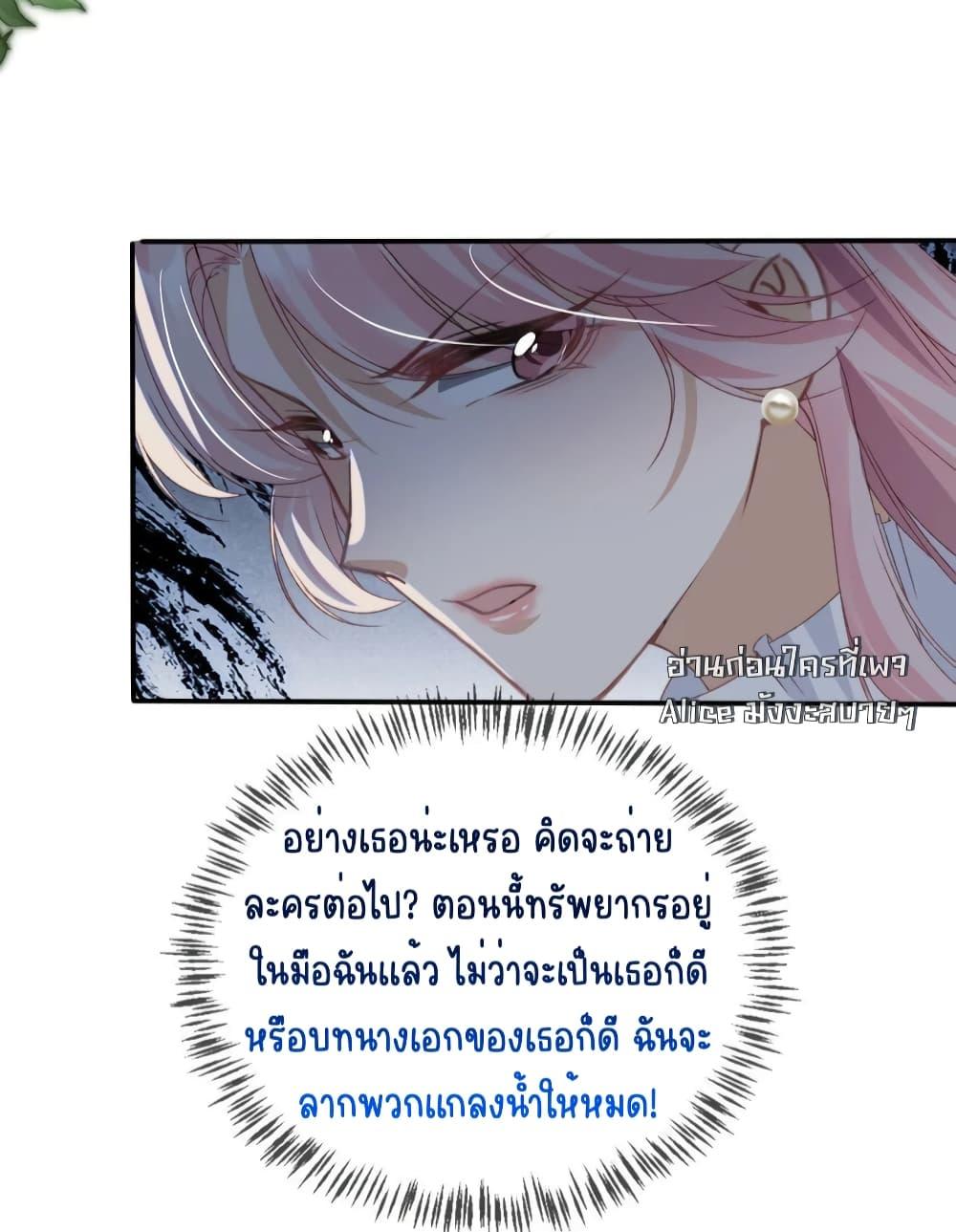 Manga-lc-com อ่านมังงะ อ่านการ์ตูน ออนไลน์ ฟรี AfterRebirth, ตอนที่ 1 2 3 4 5 6 7 8 9 10 11 12 13 14 ฟรี ไม่มีโฆษณา Manga-lc - อ่าน มังงะ อ่าน การ์ตูน ออนไลน์ อ่านมังงะ ฟรี