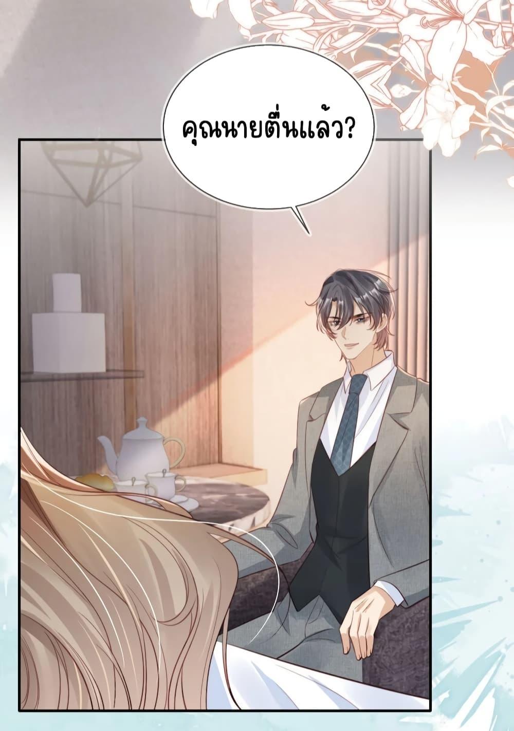 Manga-lc-com อ่านมังงะ อ่านการ์ตูน ออนไลน์ ฟรี AfterRebirth, ตอนที่ 1 2 3 4 5 6 7 8 9 10 11 12 13 14 ฟรี ไม่มีโฆษณา Manga-lc - อ่าน มังงะ อ่าน การ์ตูน ออนไลน์ อ่านมังงะ ฟรี