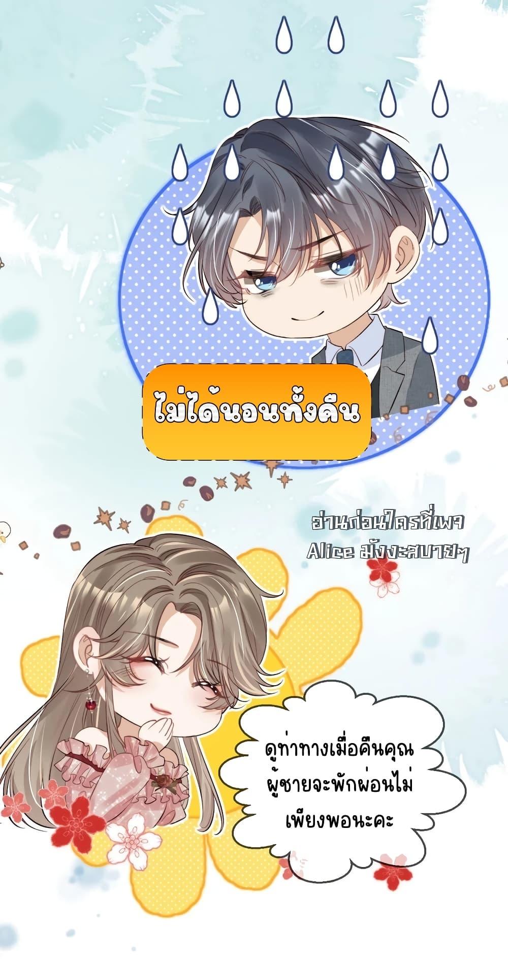 Manga-lc-com อ่านมังงะ อ่านการ์ตูน ออนไลน์ ฟรี AfterRebirth, ตอนที่ 1 2 3 4 5 6 7 8 9 10 11 12 13 14 ฟรี ไม่มีโฆษณา Manga-lc - อ่าน มังงะ อ่าน การ์ตูน ออนไลน์ อ่านมังงะ ฟรี