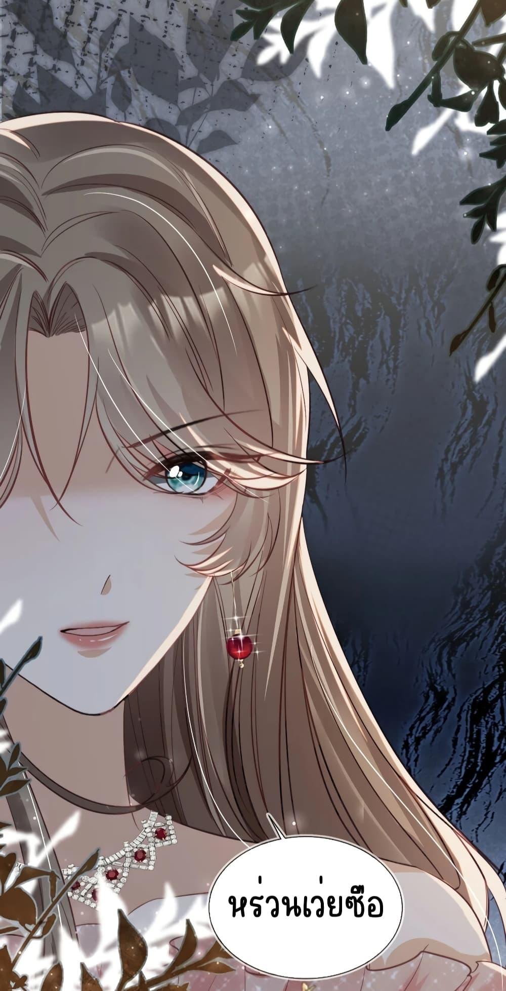 Manga-lc-com อ่านมังงะ อ่านการ์ตูน ออนไลน์ ฟรี AfterRebirth, ตอนที่ 1 2 3 4 5 6 7 8 9 10 11 12 13 14 ฟรี ไม่มีโฆษณา Manga-lc - อ่าน มังงะ อ่าน การ์ตูน ออนไลน์ อ่านมังงะ ฟรี