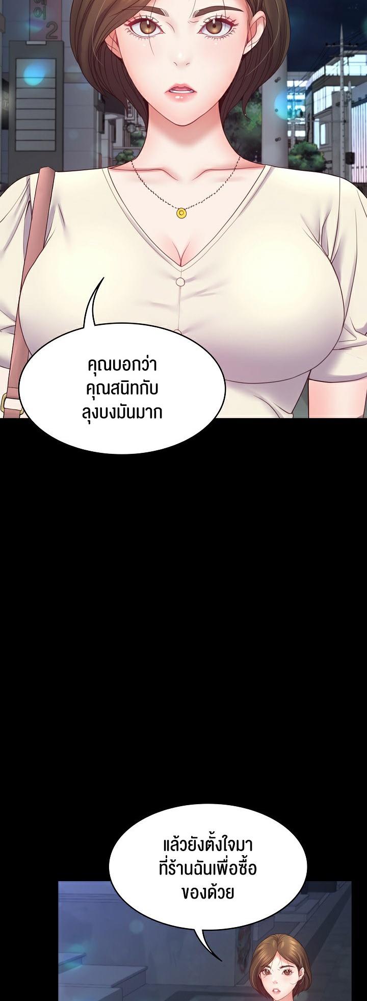 Doujin-Lc- อ่าน โดจิน มังฮวา เกาหลี ญี่ปุ่น จีน แปลไทย Amazing Reincarnation ตอนที่ 1 2 3 4 5 6 7 8 9 10 11 12 13 14 ฟรี ไม่มีโฆษณา อ่าน โดจิน Manhwa เกาหลี ญี่ปุ่น จีน เรามีครบ คัดมาให้เน้นๆ โดจิน 18+ รับประกันความฟินโดย  Doujin Lc