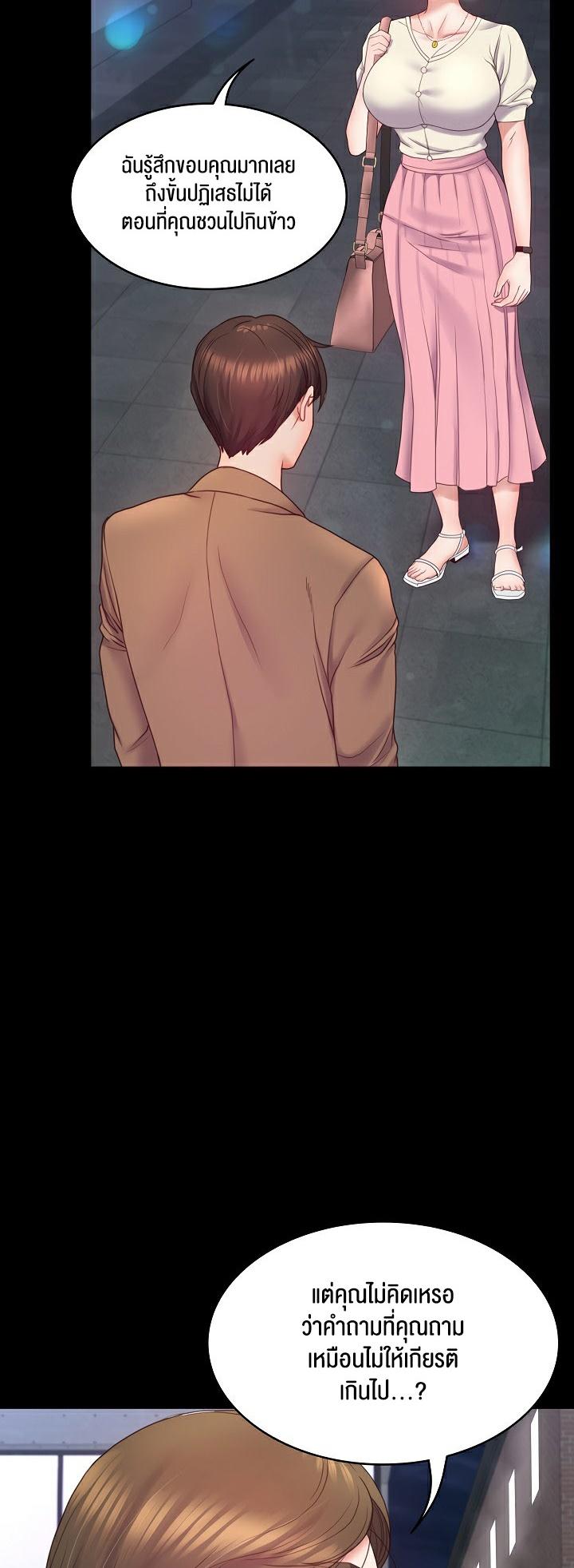 Doujin-Lc- อ่าน โดจิน มังฮวา เกาหลี ญี่ปุ่น จีน แปลไทย Amazing Reincarnation ตอนที่ 1 2 3 4 5 6 7 8 9 10 11 12 13 14 ฟรี ไม่มีโฆษณา อ่าน โดจิน Manhwa เกาหลี ญี่ปุ่น จีน เรามีครบ คัดมาให้เน้นๆ โดจิน 18+ รับประกันความฟินโดย  Doujin Lc