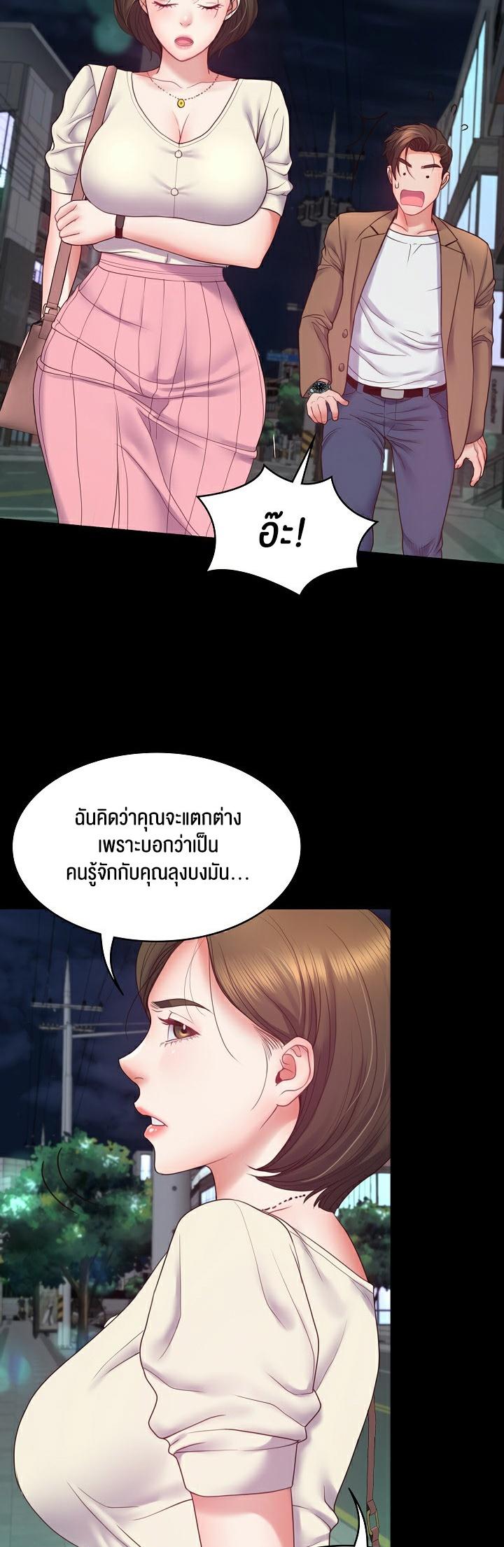 Doujin-Lc- อ่าน โดจิน มังฮวา เกาหลี ญี่ปุ่น จีน แปลไทย Amazing Reincarnation ตอนที่ 1 2 3 4 5 6 7 8 9 10 11 12 13 14 ฟรี ไม่มีโฆษณา อ่าน โดจิน Manhwa เกาหลี ญี่ปุ่น จีน เรามีครบ คัดมาให้เน้นๆ โดจิน 18+ รับประกันความฟินโดย  Doujin Lc