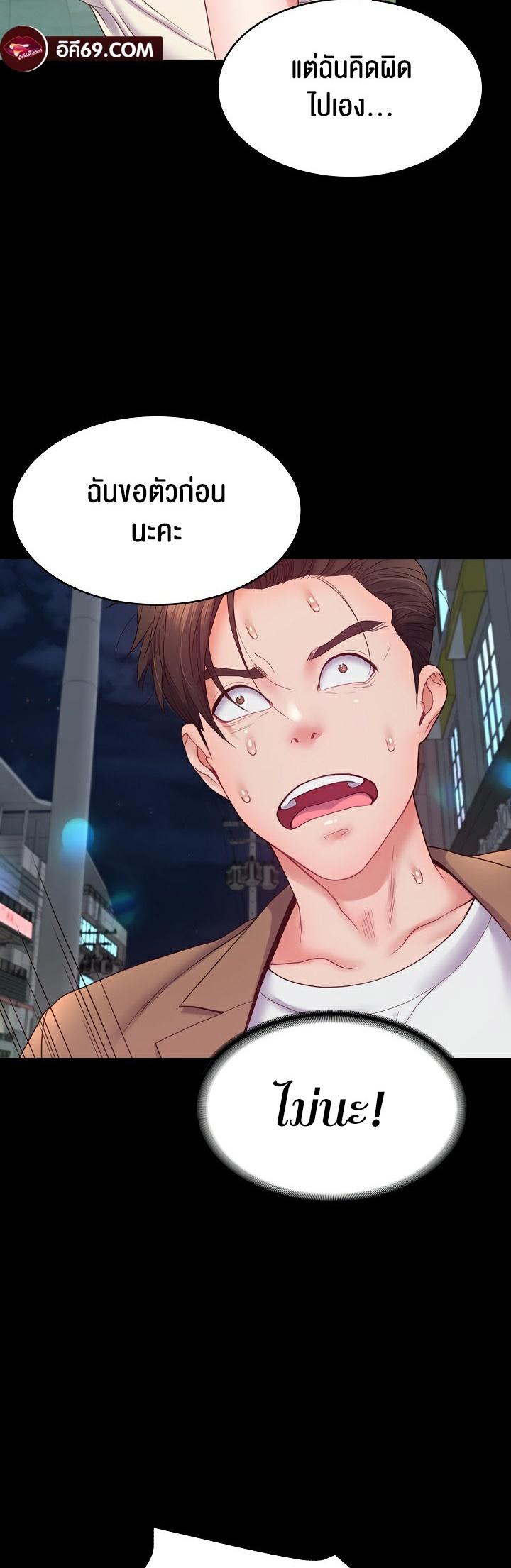 Doujin-Lc- อ่าน โดจิน มังฮวา เกาหลี ญี่ปุ่น จีน แปลไทย Amazing Reincarnation ตอนที่ 1 2 3 4 5 6 7 8 9 10 11 12 13 14 ฟรี ไม่มีโฆษณา อ่าน โดจิน Manhwa เกาหลี ญี่ปุ่น จีน เรามีครบ คัดมาให้เน้นๆ โดจิน 18+ รับประกันความฟินโดย  Doujin Lc
