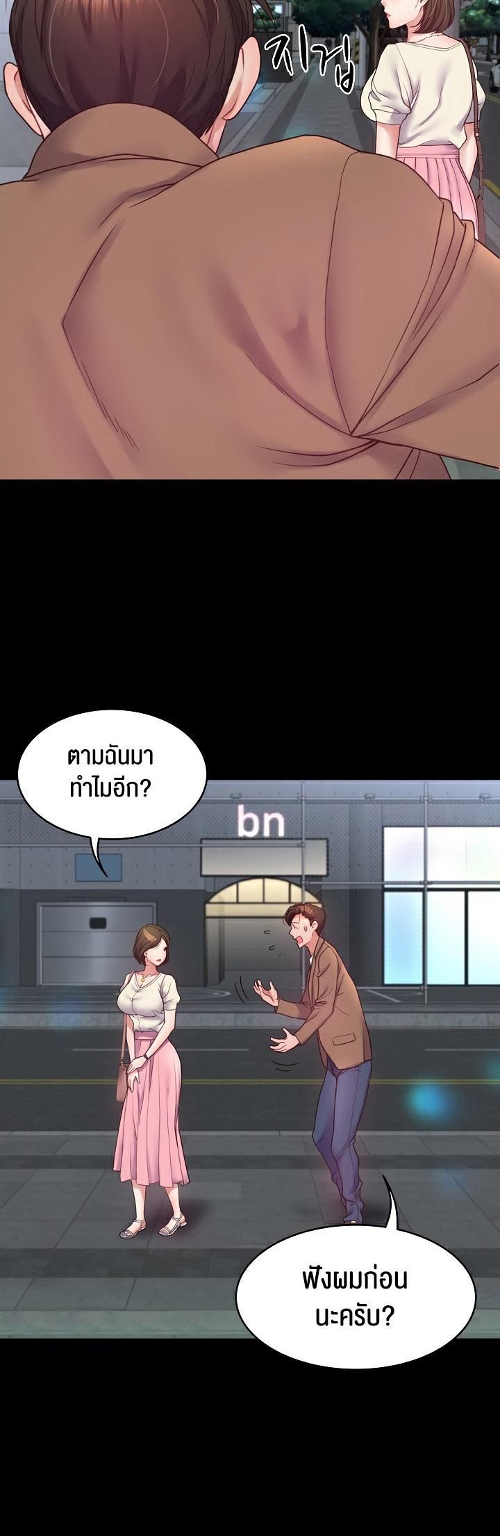 Doujin-Lc- อ่าน โดจิน มังฮวา เกาหลี ญี่ปุ่น จีน แปลไทย Amazing Reincarnation ตอนที่ 1 2 3 4 5 6 7 8 9 10 11 12 13 14 ฟรี ไม่มีโฆษณา อ่าน โดจิน Manhwa เกาหลี ญี่ปุ่น จีน เรามีครบ คัดมาให้เน้นๆ โดจิน 18+ รับประกันความฟินโดย  Doujin Lc