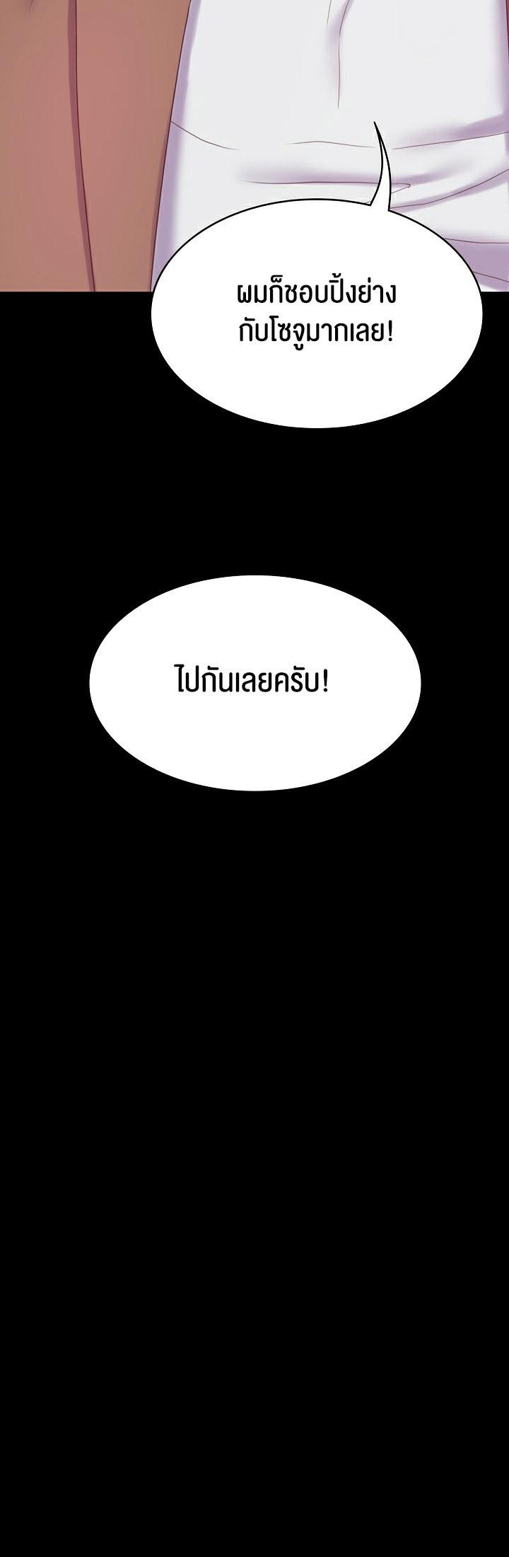 Doujin-Lc- อ่าน โดจิน มังฮวา เกาหลี ญี่ปุ่น จีน แปลไทย Amazing Reincarnation ตอนที่ 1 2 3 4 5 6 7 8 9 10 11 12 13 14 ฟรี ไม่มีโฆษณา อ่าน โดจิน Manhwa เกาหลี ญี่ปุ่น จีน เรามีครบ คัดมาให้เน้นๆ โดจิน 18+ รับประกันความฟินโดย  Doujin Lc