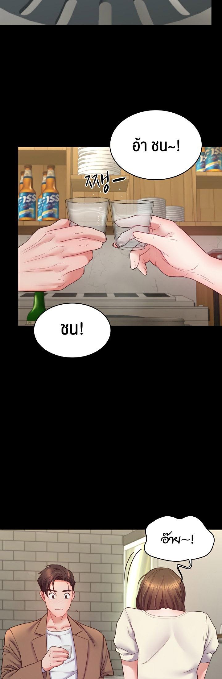 Doujin-Lc- อ่าน โดจิน มังฮวา เกาหลี ญี่ปุ่น จีน แปลไทย Amazing Reincarnation ตอนที่ 1 2 3 4 5 6 7 8 9 10 11 12 13 14 ฟรี ไม่มีโฆษณา อ่าน โดจิน Manhwa เกาหลี ญี่ปุ่น จีน เรามีครบ คัดมาให้เน้นๆ โดจิน 18+ รับประกันความฟินโดย  Doujin Lc