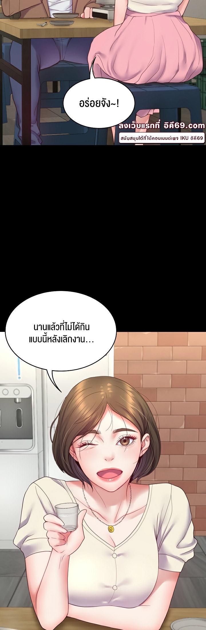 Doujin-Lc- อ่าน โดจิน มังฮวา เกาหลี ญี่ปุ่น จีน แปลไทย Amazing Reincarnation ตอนที่ 1 2 3 4 5 6 7 8 9 10 11 12 13 14 ฟรี ไม่มีโฆษณา อ่าน โดจิน Manhwa เกาหลี ญี่ปุ่น จีน เรามีครบ คัดมาให้เน้นๆ โดจิน 18+ รับประกันความฟินโดย  Doujin Lc
