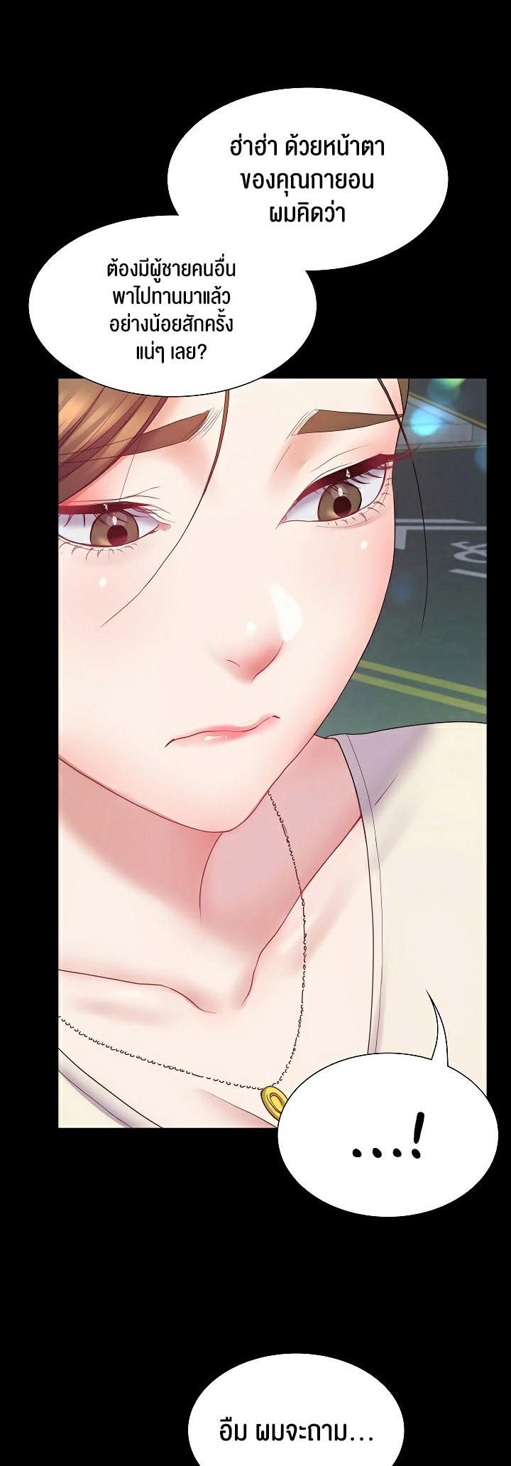 Doujin-Lc- อ่าน โดจิน มังฮวา เกาหลี ญี่ปุ่น จีน แปลไทย Amazing Reincarnation ตอนที่ 1 2 3 4 5 6 7 8 9 10 11 12 13 14 ฟรี ไม่มีโฆษณา อ่าน โดจิน Manhwa เกาหลี ญี่ปุ่น จีน เรามีครบ คัดมาให้เน้นๆ โดจิน 18+ รับประกันความฟินโดย  Doujin Lc