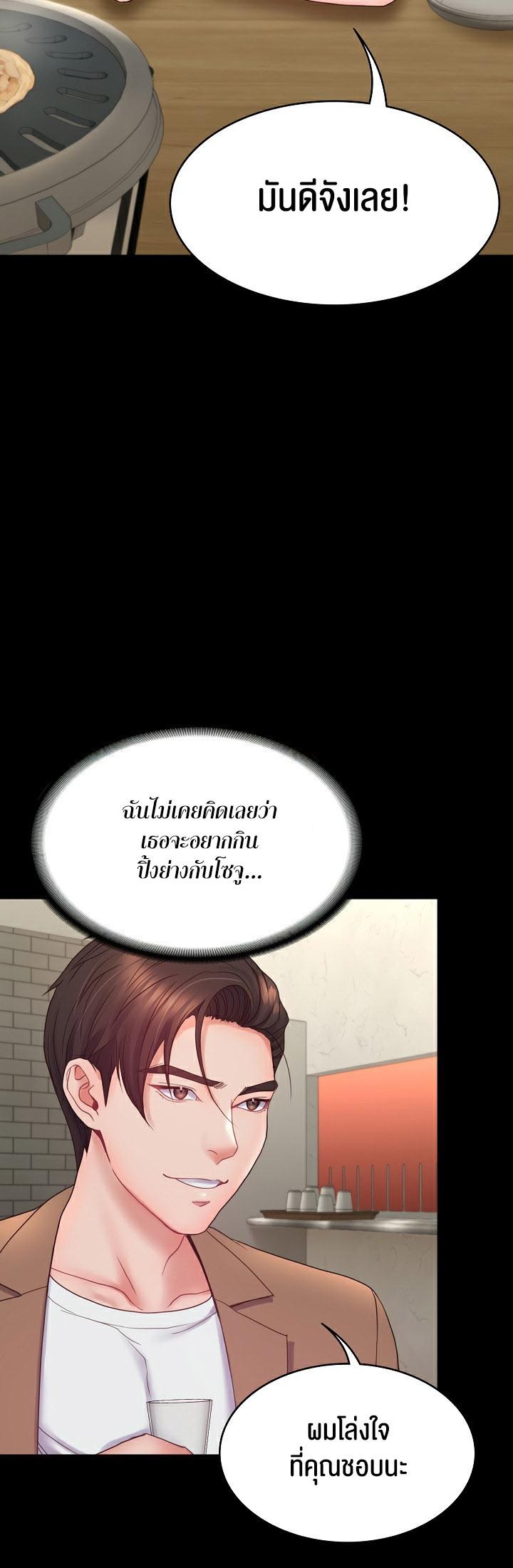Doujin-Lc- อ่าน โดจิน มังฮวา เกาหลี ญี่ปุ่น จีน แปลไทย Amazing Reincarnation ตอนที่ 1 2 3 4 5 6 7 8 9 10 11 12 13 14 ฟรี ไม่มีโฆษณา อ่าน โดจิน Manhwa เกาหลี ญี่ปุ่น จีน เรามีครบ คัดมาให้เน้นๆ โดจิน 18+ รับประกันความฟินโดย  Doujin Lc