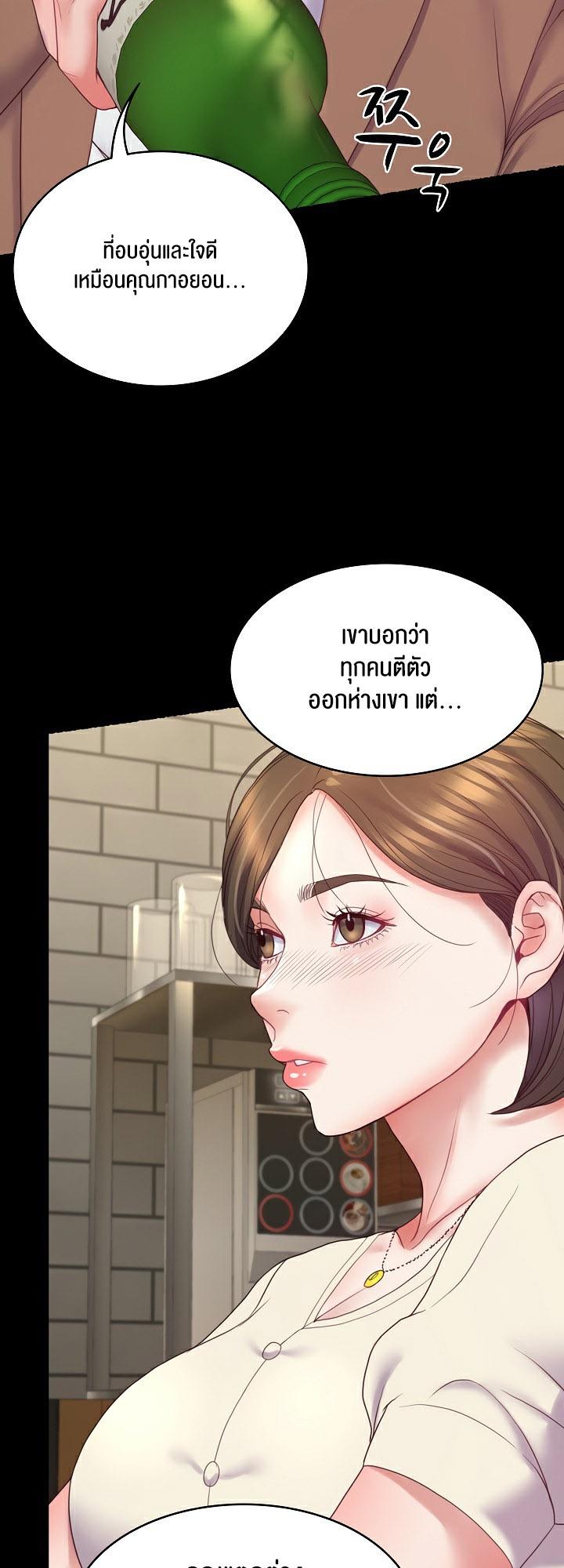 Doujin-Lc- อ่าน โดจิน มังฮวา เกาหลี ญี่ปุ่น จีน แปลไทย Amazing Reincarnation ตอนที่ 1 2 3 4 5 6 7 8 9 10 11 12 13 14 ฟรี ไม่มีโฆษณา อ่าน โดจิน Manhwa เกาหลี ญี่ปุ่น จีน เรามีครบ คัดมาให้เน้นๆ โดจิน 18+ รับประกันความฟินโดย  Doujin Lc