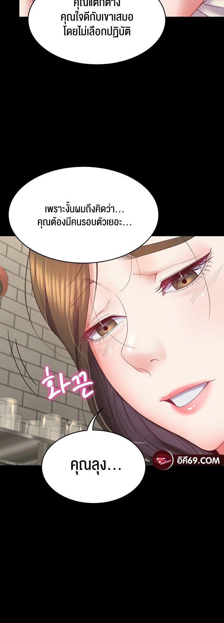 Doujin-Lc- อ่าน โดจิน มังฮวา เกาหลี ญี่ปุ่น จีน แปลไทย Amazing Reincarnation ตอนที่ 1 2 3 4 5 6 7 8 9 10 11 12 13 14 ฟรี ไม่มีโฆษณา อ่าน โดจิน Manhwa เกาหลี ญี่ปุ่น จีน เรามีครบ คัดมาให้เน้นๆ โดจิน 18+ รับประกันความฟินโดย  Doujin Lc