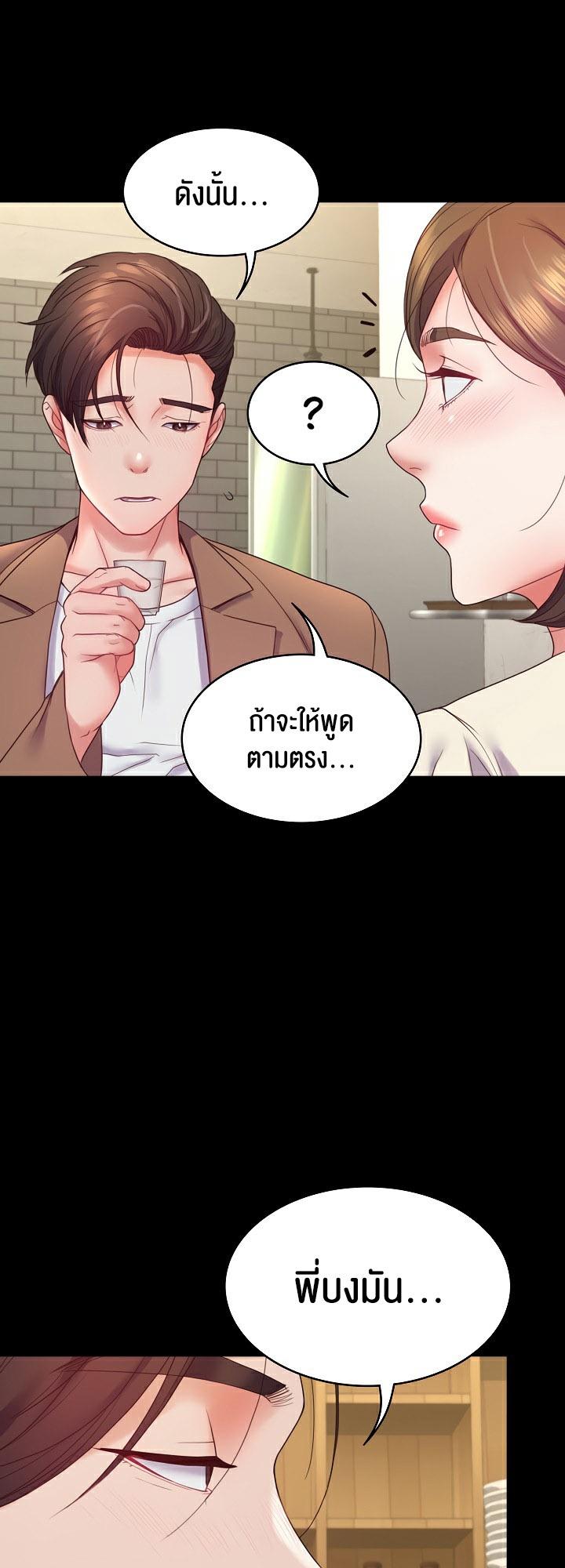 Doujin-Lc- อ่าน โดจิน มังฮวา เกาหลี ญี่ปุ่น จีน แปลไทย Amazing Reincarnation ตอนที่ 1 2 3 4 5 6 7 8 9 10 11 12 13 14 ฟรี ไม่มีโฆษณา อ่าน โดจิน Manhwa เกาหลี ญี่ปุ่น จีน เรามีครบ คัดมาให้เน้นๆ โดจิน 18+ รับประกันความฟินโดย  Doujin Lc