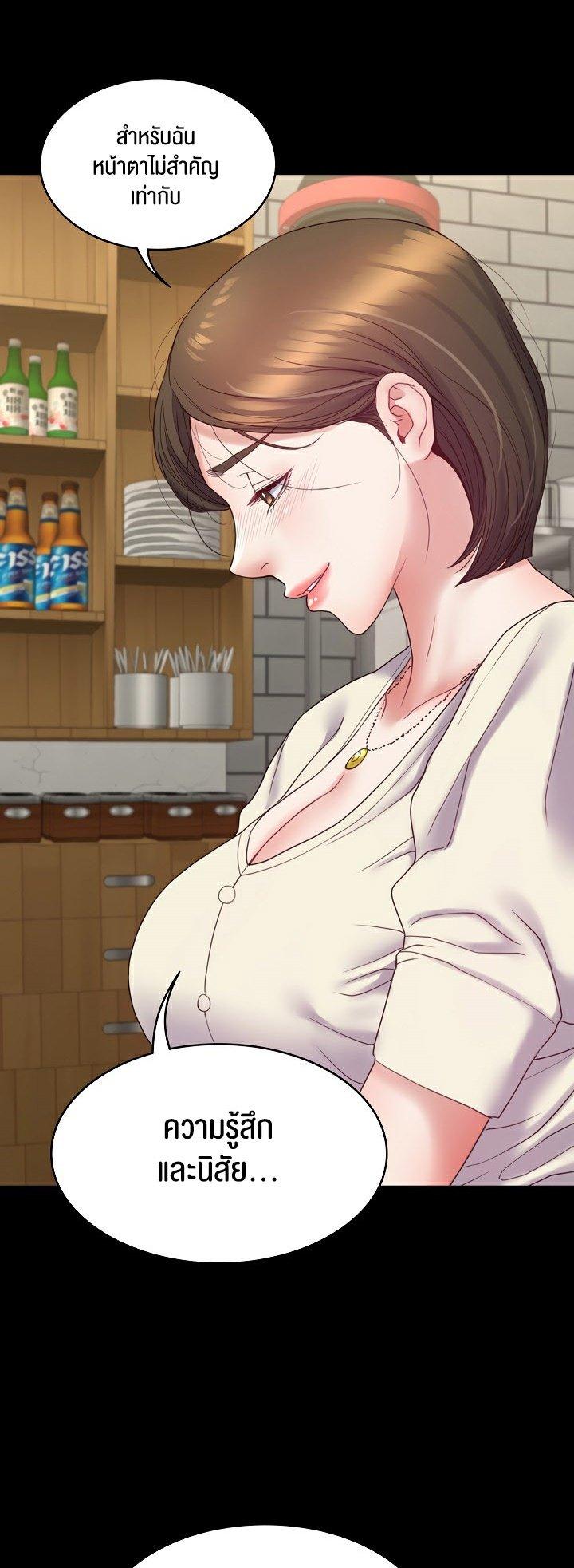 Doujin-Lc- อ่าน โดจิน มังฮวา เกาหลี ญี่ปุ่น จีน แปลไทย Amazing Reincarnation ตอนที่ 1 2 3 4 5 6 7 8 9 10 11 12 13 14 ฟรี ไม่มีโฆษณา อ่าน โดจิน Manhwa เกาหลี ญี่ปุ่น จีน เรามีครบ คัดมาให้เน้นๆ โดจิน 18+ รับประกันความฟินโดย  Doujin Lc