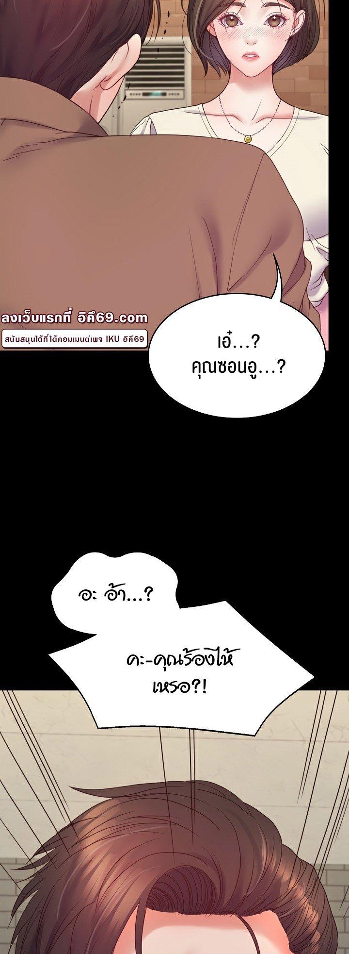 Doujin-Lc- อ่าน โดจิน มังฮวา เกาหลี ญี่ปุ่น จีน แปลไทย Amazing Reincarnation ตอนที่ 1 2 3 4 5 6 7 8 9 10 11 12 13 14 ฟรี ไม่มีโฆษณา อ่าน โดจิน Manhwa เกาหลี ญี่ปุ่น จีน เรามีครบ คัดมาให้เน้นๆ โดจิน 18+ รับประกันความฟินโดย  Doujin Lc