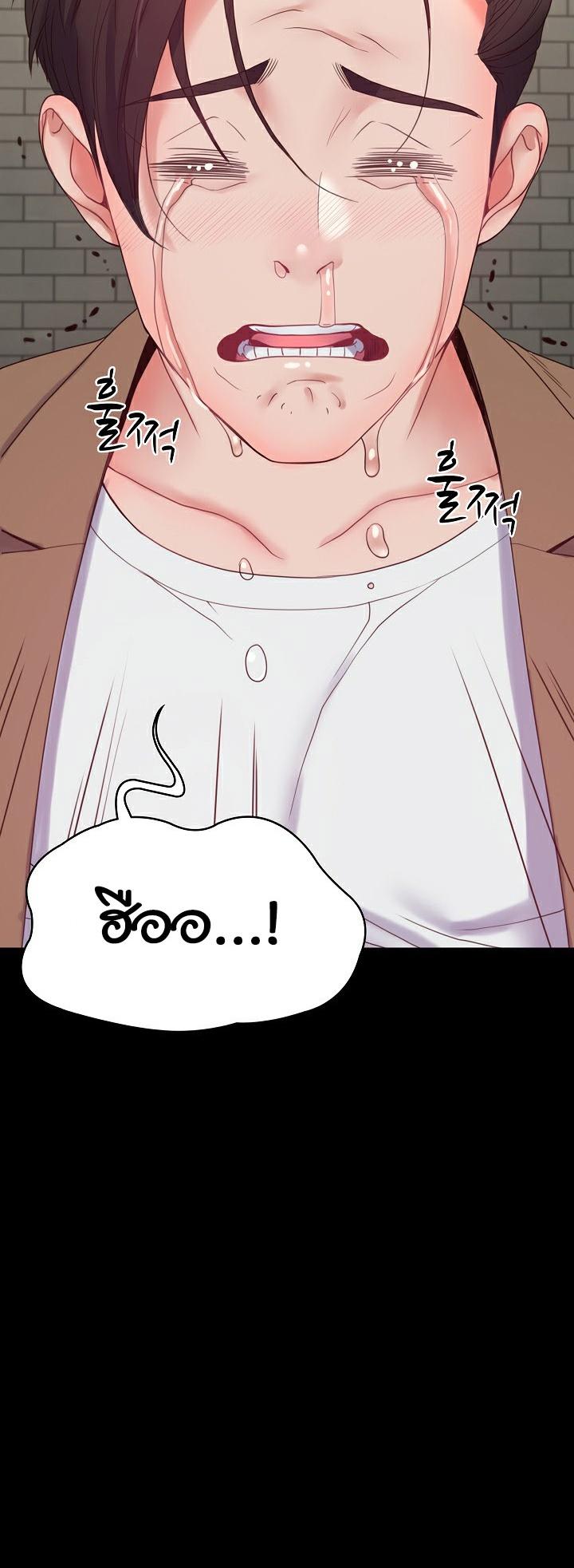 Doujin-Lc- อ่าน โดจิน มังฮวา เกาหลี ญี่ปุ่น จีน แปลไทย Amazing Reincarnation ตอนที่ 1 2 3 4 5 6 7 8 9 10 11 12 13 14 ฟรี ไม่มีโฆษณา อ่าน โดจิน Manhwa เกาหลี ญี่ปุ่น จีน เรามีครบ คัดมาให้เน้นๆ โดจิน 18+ รับประกันความฟินโดย  Doujin Lc