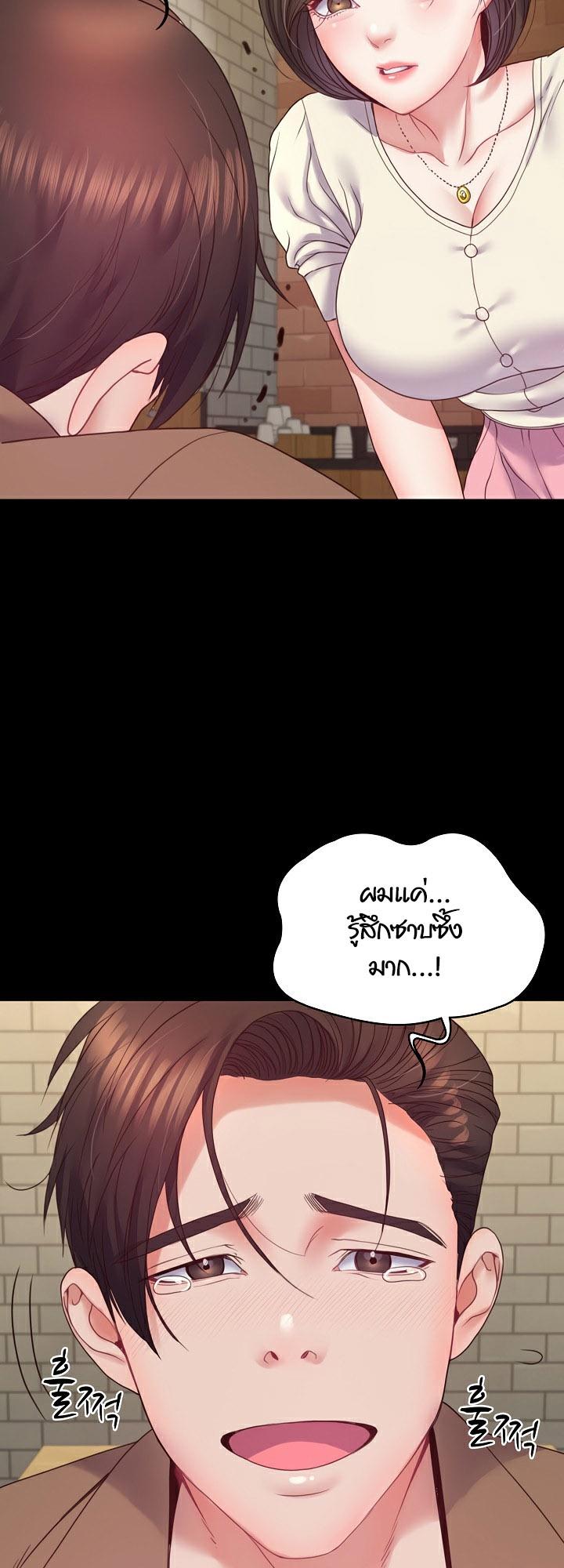 Doujin-Lc- อ่าน โดจิน มังฮวา เกาหลี ญี่ปุ่น จีน แปลไทย Amazing Reincarnation ตอนที่ 1 2 3 4 5 6 7 8 9 10 11 12 13 14 ฟรี ไม่มีโฆษณา อ่าน โดจิน Manhwa เกาหลี ญี่ปุ่น จีน เรามีครบ คัดมาให้เน้นๆ โดจิน 18+ รับประกันความฟินโดย  Doujin Lc