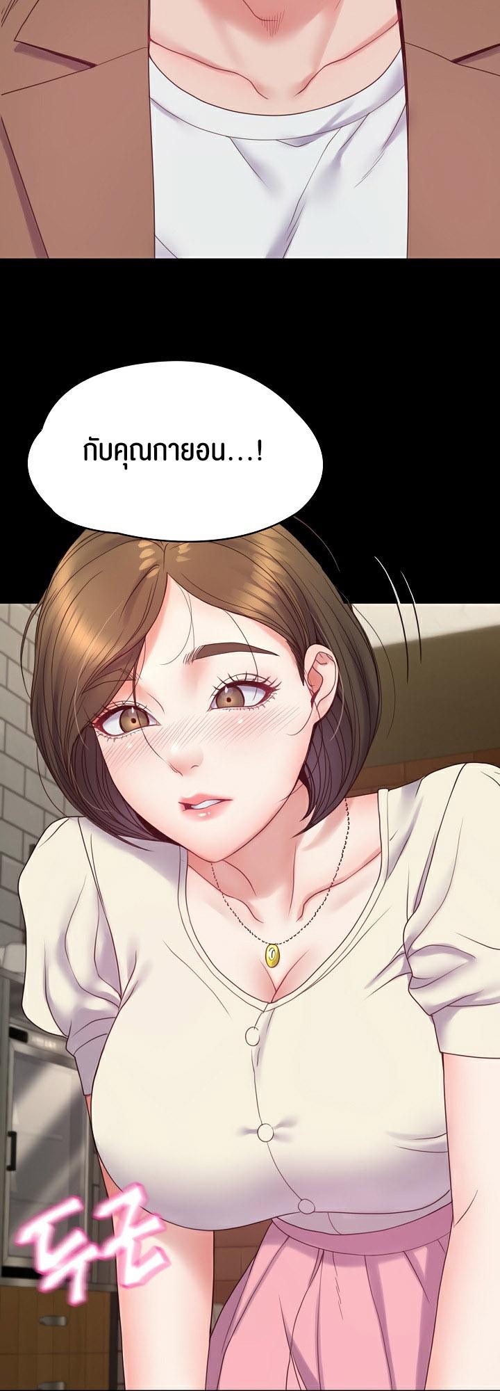 Doujin-Lc- อ่าน โดจิน มังฮวา เกาหลี ญี่ปุ่น จีน แปลไทย Amazing Reincarnation ตอนที่ 1 2 3 4 5 6 7 8 9 10 11 12 13 14 ฟรี ไม่มีโฆษณา อ่าน โดจิน Manhwa เกาหลี ญี่ปุ่น จีน เรามีครบ คัดมาให้เน้นๆ โดจิน 18+ รับประกันความฟินโดย  Doujin Lc