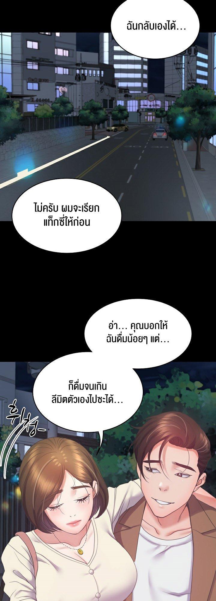 Doujin-Lc- อ่าน โดจิน มังฮวา เกาหลี ญี่ปุ่น จีน แปลไทย Amazing Reincarnation ตอนที่ 1 2 3 4 5 6 7 8 9 10 11 12 13 14 ฟรี ไม่มีโฆษณา อ่าน โดจิน Manhwa เกาหลี ญี่ปุ่น จีน เรามีครบ คัดมาให้เน้นๆ โดจิน 18+ รับประกันความฟินโดย  Doujin Lc