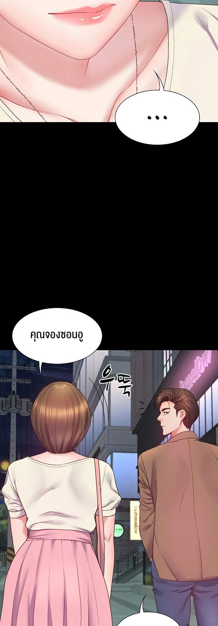 Doujin-Lc- อ่าน โดจิน มังฮวา เกาหลี ญี่ปุ่น จีน แปลไทย Amazing Reincarnation ตอนที่ 1 2 3 4 5 6 7 8 9 10 11 12 13 14 ฟรี ไม่มีโฆษณา อ่าน โดจิน Manhwa เกาหลี ญี่ปุ่น จีน เรามีครบ คัดมาให้เน้นๆ โดจิน 18+ รับประกันความฟินโดย  Doujin Lc