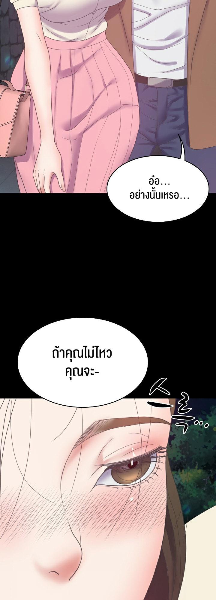 Doujin-Lc- อ่าน โดจิน มังฮวา เกาหลี ญี่ปุ่น จีน แปลไทย Amazing Reincarnation ตอนที่ 1 2 3 4 5 6 7 8 9 10 11 12 13 14 ฟรี ไม่มีโฆษณา อ่าน โดจิน Manhwa เกาหลี ญี่ปุ่น จีน เรามีครบ คัดมาให้เน้นๆ โดจิน 18+ รับประกันความฟินโดย  Doujin Lc