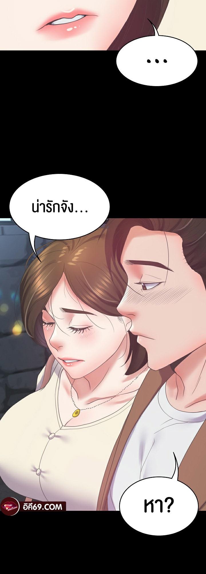 Doujin-Lc- อ่าน โดจิน มังฮวา เกาหลี ญี่ปุ่น จีน แปลไทย Amazing Reincarnation ตอนที่ 1 2 3 4 5 6 7 8 9 10 11 12 13 14 ฟรี ไม่มีโฆษณา อ่าน โดจิน Manhwa เกาหลี ญี่ปุ่น จีน เรามีครบ คัดมาให้เน้นๆ โดจิน 18+ รับประกันความฟินโดย  Doujin Lc