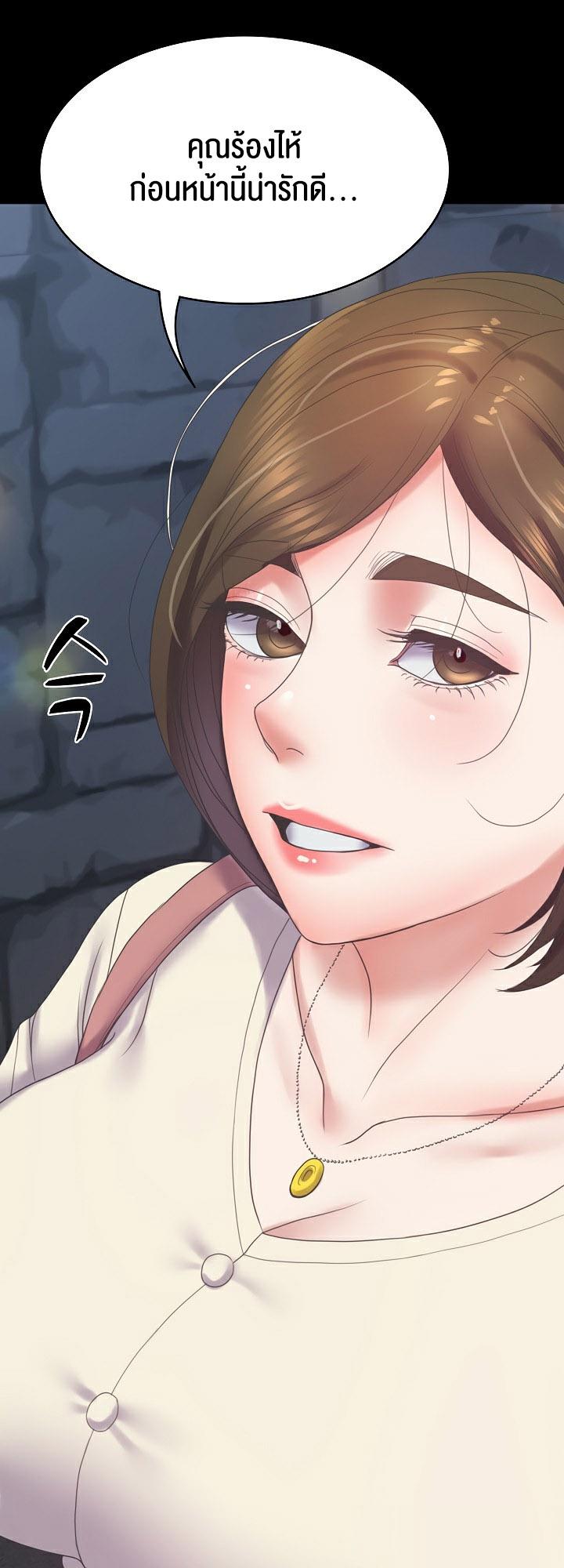 Doujin-Lc- อ่าน โดจิน มังฮวา เกาหลี ญี่ปุ่น จีน แปลไทย Amazing Reincarnation ตอนที่ 1 2 3 4 5 6 7 8 9 10 11 12 13 14 ฟรี ไม่มีโฆษณา อ่าน โดจิน Manhwa เกาหลี ญี่ปุ่น จีน เรามีครบ คัดมาให้เน้นๆ โดจิน 18+ รับประกันความฟินโดย  Doujin Lc