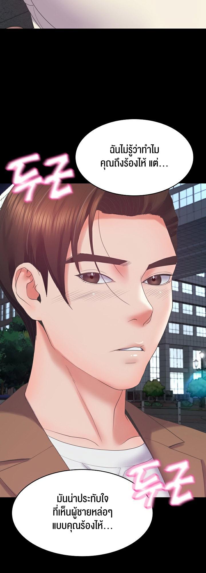 Doujin-Lc- อ่าน โดจิน มังฮวา เกาหลี ญี่ปุ่น จีน แปลไทย Amazing Reincarnation ตอนที่ 1 2 3 4 5 6 7 8 9 10 11 12 13 14 ฟรี ไม่มีโฆษณา อ่าน โดจิน Manhwa เกาหลี ญี่ปุ่น จีน เรามีครบ คัดมาให้เน้นๆ โดจิน 18+ รับประกันความฟินโดย  Doujin Lc