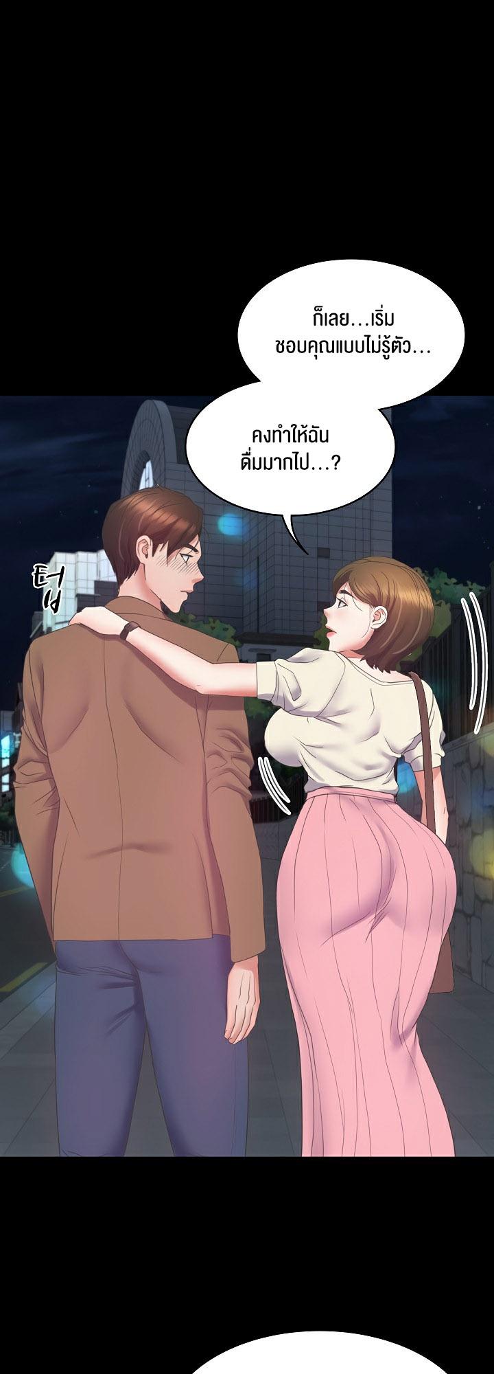 Doujin-Lc- อ่าน โดจิน มังฮวา เกาหลี ญี่ปุ่น จีน แปลไทย Amazing Reincarnation ตอนที่ 1 2 3 4 5 6 7 8 9 10 11 12 13 14 ฟรี ไม่มีโฆษณา อ่าน โดจิน Manhwa เกาหลี ญี่ปุ่น จีน เรามีครบ คัดมาให้เน้นๆ โดจิน 18+ รับประกันความฟินโดย  Doujin Lc