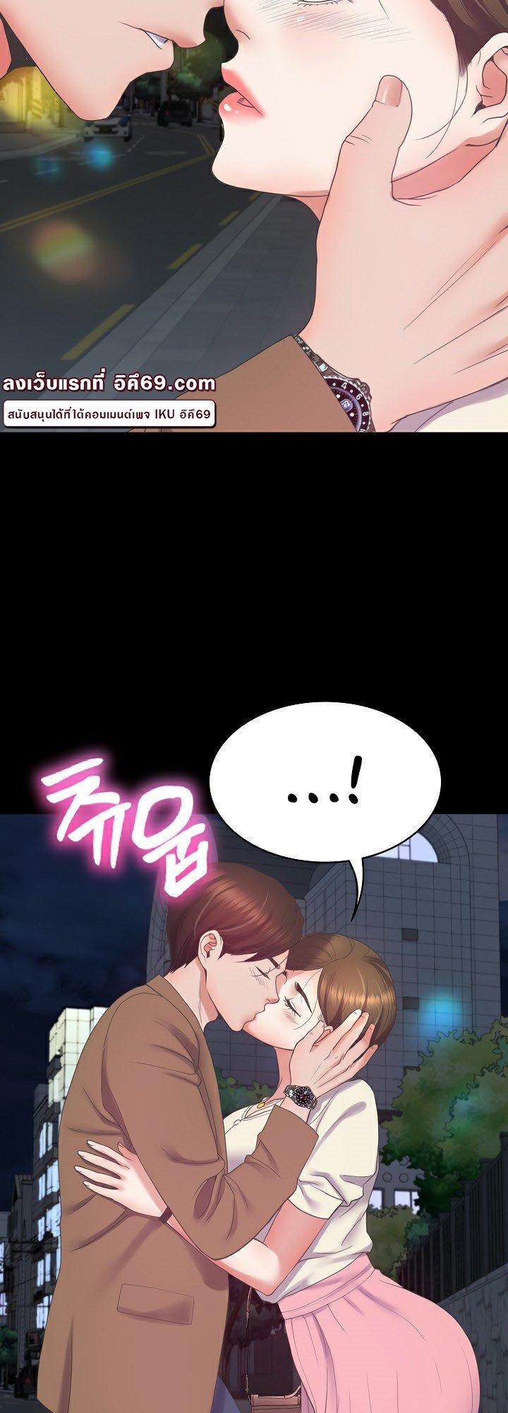Doujin-Lc- อ่าน โดจิน มังฮวา เกาหลี ญี่ปุ่น จีน แปลไทย Amazing Reincarnation ตอนที่ 1 2 3 4 5 6 7 8 9 10 11 12 13 14 ฟรี ไม่มีโฆษณา อ่าน โดจิน Manhwa เกาหลี ญี่ปุ่น จีน เรามีครบ คัดมาให้เน้นๆ โดจิน 18+ รับประกันความฟินโดย  Doujin Lc