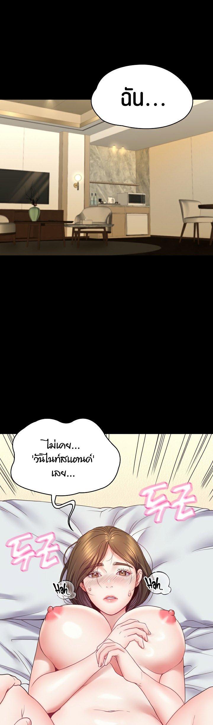 Doujin-Lc- อ่าน โดจิน มังฮวา เกาหลี ญี่ปุ่น จีน แปลไทย Amazing Reincarnation ตอนที่ 1 2 3 4 5 6 7 8 9 10 11 12 13 14 ฟรี ไม่มีโฆษณา อ่าน โดจิน Manhwa เกาหลี ญี่ปุ่น จีน เรามีครบ คัดมาให้เน้นๆ โดจิน 18+ รับประกันความฟินโดย  Doujin Lc