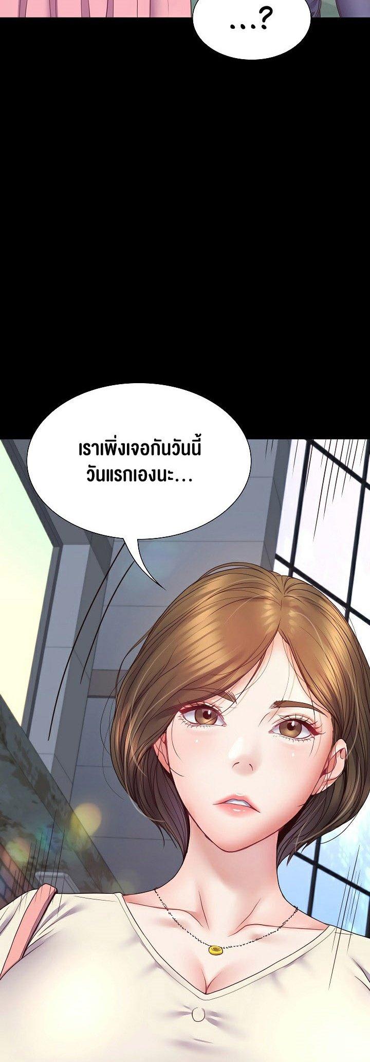 Doujin-Lc- อ่าน โดจิน มังฮวา เกาหลี ญี่ปุ่น จีน แปลไทย Amazing Reincarnation ตอนที่ 1 2 3 4 5 6 7 8 9 10 11 12 13 14 ฟรี ไม่มีโฆษณา อ่าน โดจิน Manhwa เกาหลี ญี่ปุ่น จีน เรามีครบ คัดมาให้เน้นๆ โดจิน 18+ รับประกันความฟินโดย  Doujin Lc