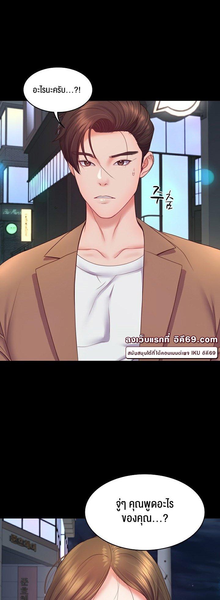 Doujin-Lc- อ่าน โดจิน มังฮวา เกาหลี ญี่ปุ่น จีน แปลไทย Amazing Reincarnation ตอนที่ 1 2 3 4 5 6 7 8 9 10 11 12 13 14 ฟรี ไม่มีโฆษณา อ่าน โดจิน Manhwa เกาหลี ญี่ปุ่น จีน เรามีครบ คัดมาให้เน้นๆ โดจิน 18+ รับประกันความฟินโดย  Doujin Lc