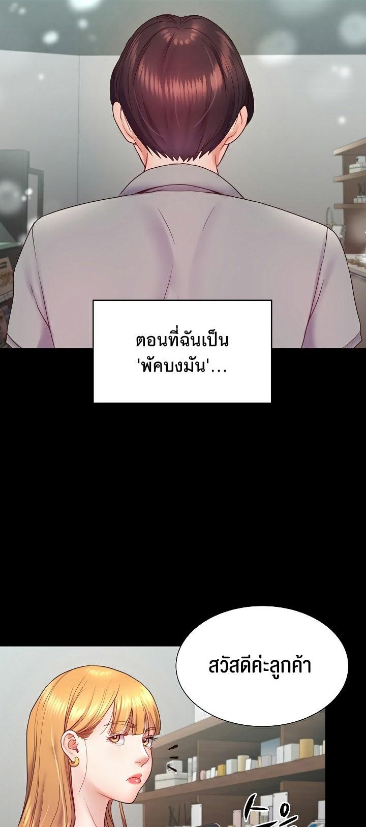 Doujin-Lc- อ่าน โดจิน มังฮวา เกาหลี ญี่ปุ่น จีน แปลไทย Amazing Reincarnation ตอนที่ 1 2 3 4 5 6 7 8 9 10 11 12 13 14 ฟรี ไม่มีโฆษณา อ่าน โดจิน Manhwa เกาหลี ญี่ปุ่น จีน เรามีครบ คัดมาให้เน้นๆ โดจิน 18+ รับประกันความฟินโดย  Doujin Lc