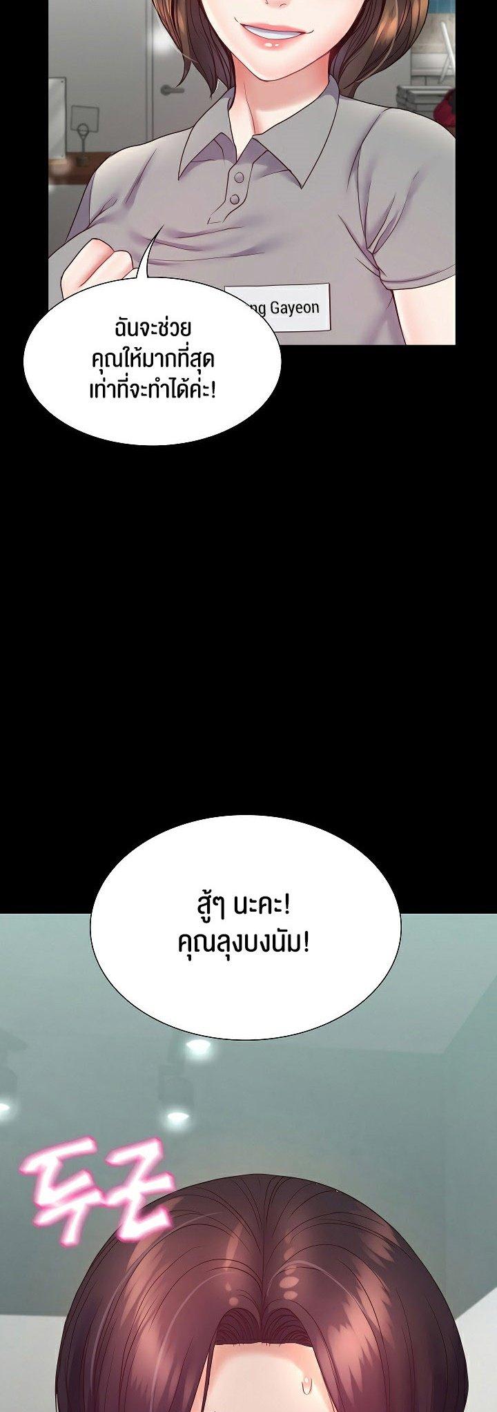 Doujin-Lc- อ่าน โดจิน มังฮวา เกาหลี ญี่ปุ่น จีน แปลไทย Amazing Reincarnation ตอนที่ 1 2 3 4 5 6 7 8 9 10 11 12 13 14 ฟรี ไม่มีโฆษณา อ่าน โดจิน Manhwa เกาหลี ญี่ปุ่น จีน เรามีครบ คัดมาให้เน้นๆ โดจิน 18+ รับประกันความฟินโดย  Doujin Lc