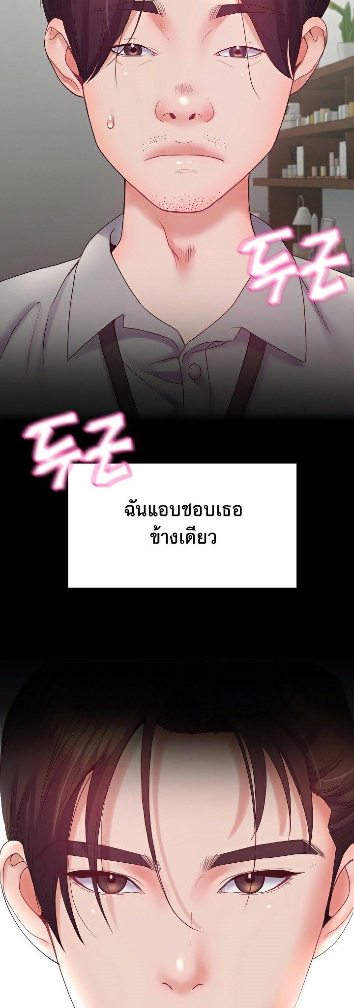 Doujin-Lc- อ่าน โดจิน มังฮวา เกาหลี ญี่ปุ่น จีน แปลไทย Amazing Reincarnation ตอนที่ 1 2 3 4 5 6 7 8 9 10 11 12 13 14 ฟรี ไม่มีโฆษณา อ่าน โดจิน Manhwa เกาหลี ญี่ปุ่น จีน เรามีครบ คัดมาให้เน้นๆ โดจิน 18+ รับประกันความฟินโดย  Doujin Lc