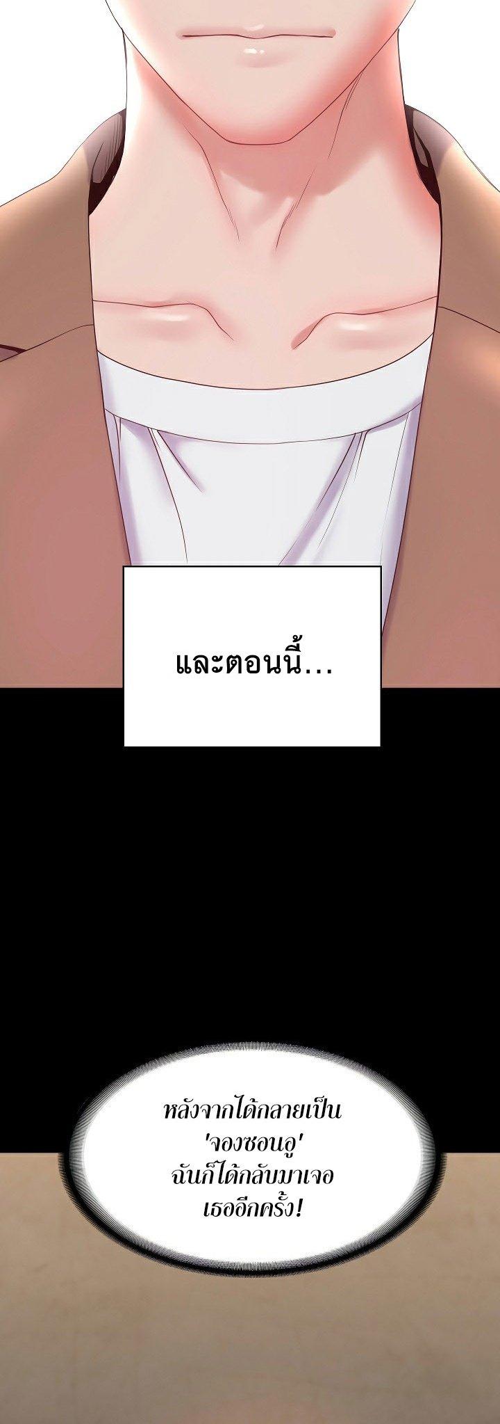 Doujin-Lc- อ่าน โดจิน มังฮวา เกาหลี ญี่ปุ่น จีน แปลไทย Amazing Reincarnation ตอนที่ 1 2 3 4 5 6 7 8 9 10 11 12 13 14 ฟรี ไม่มีโฆษณา อ่าน โดจิน Manhwa เกาหลี ญี่ปุ่น จีน เรามีครบ คัดมาให้เน้นๆ โดจิน 18+ รับประกันความฟินโดย  Doujin Lc