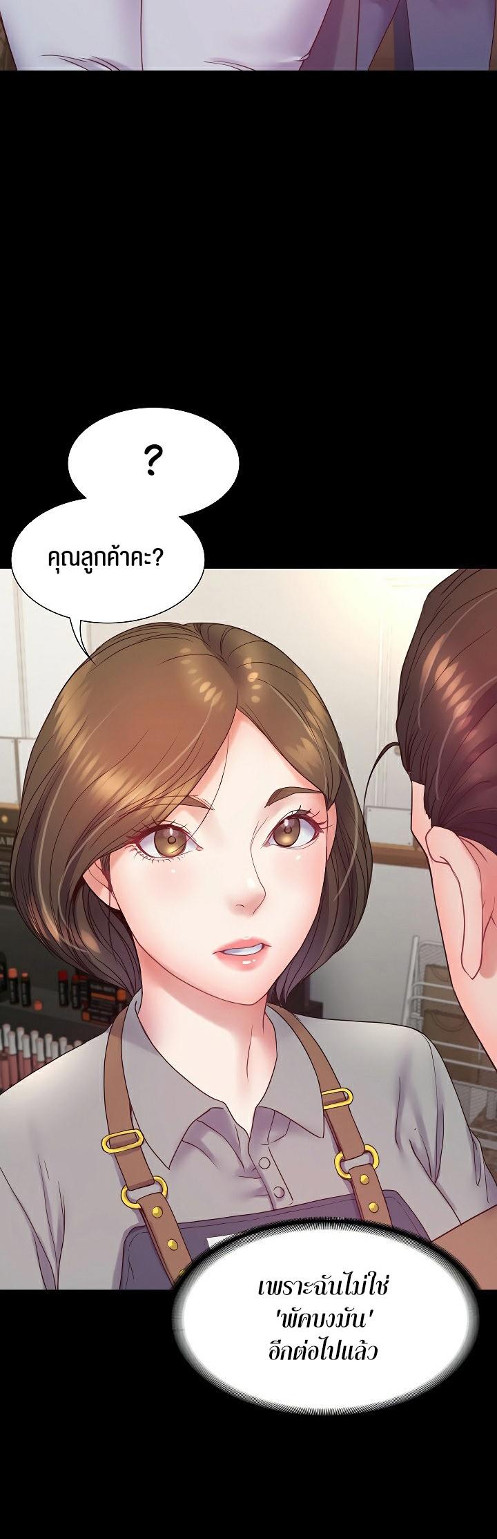 Doujin-Lc- อ่าน โดจิน มังฮวา เกาหลี ญี่ปุ่น จีน แปลไทย Amazing Reincarnation ตอนที่ 1 2 3 4 5 6 7 8 9 10 11 12 13 14 ฟรี ไม่มีโฆษณา อ่าน โดจิน Manhwa เกาหลี ญี่ปุ่น จีน เรามีครบ คัดมาให้เน้นๆ โดจิน 18+ รับประกันความฟินโดย  Doujin Lc