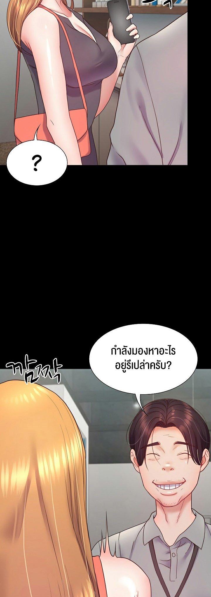 Doujin-Lc- อ่าน โดจิน มังฮวา เกาหลี ญี่ปุ่น จีน แปลไทย Amazing Reincarnation ตอนที่ 1 2 3 4 5 6 7 8 9 10 11 12 13 14 ฟรี ไม่มีโฆษณา อ่าน โดจิน Manhwa เกาหลี ญี่ปุ่น จีน เรามีครบ คัดมาให้เน้นๆ โดจิน 18+ รับประกันความฟินโดย  Doujin Lc